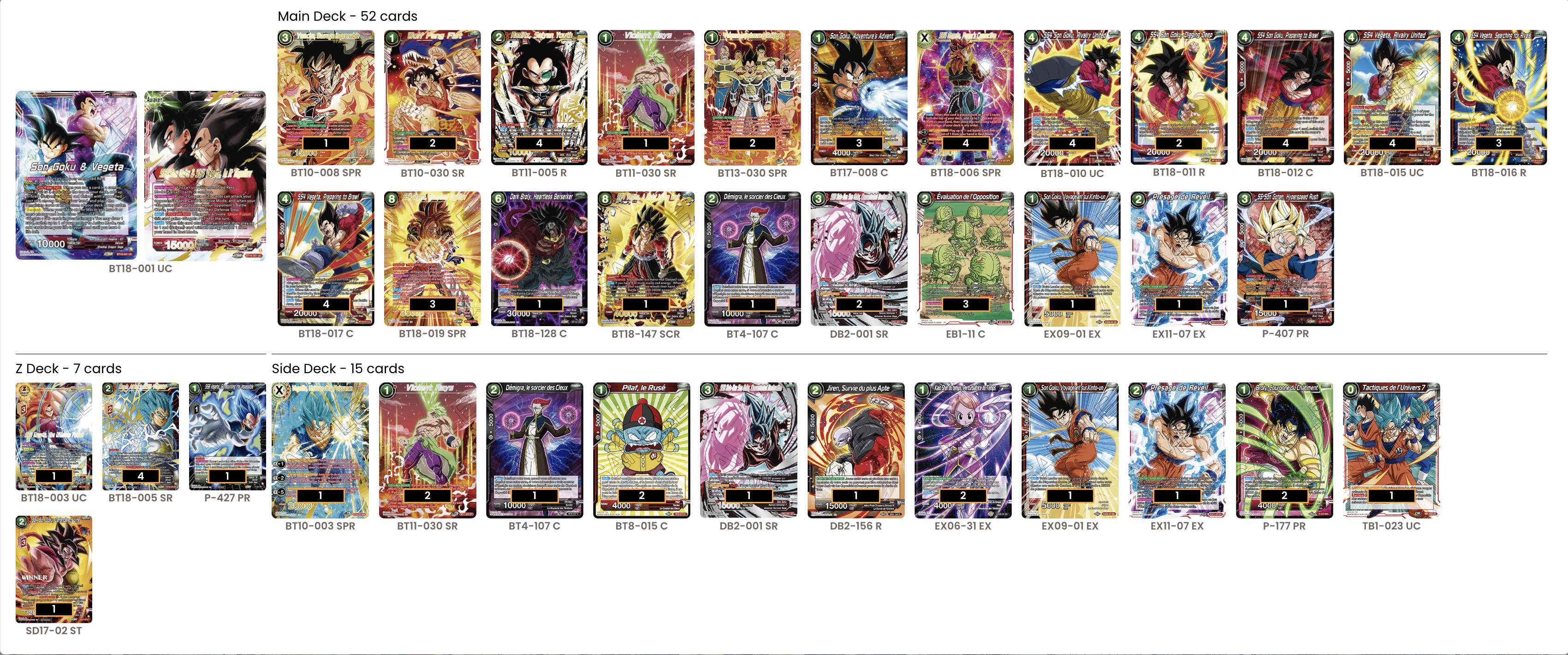Decklist image · Matthias Baud
