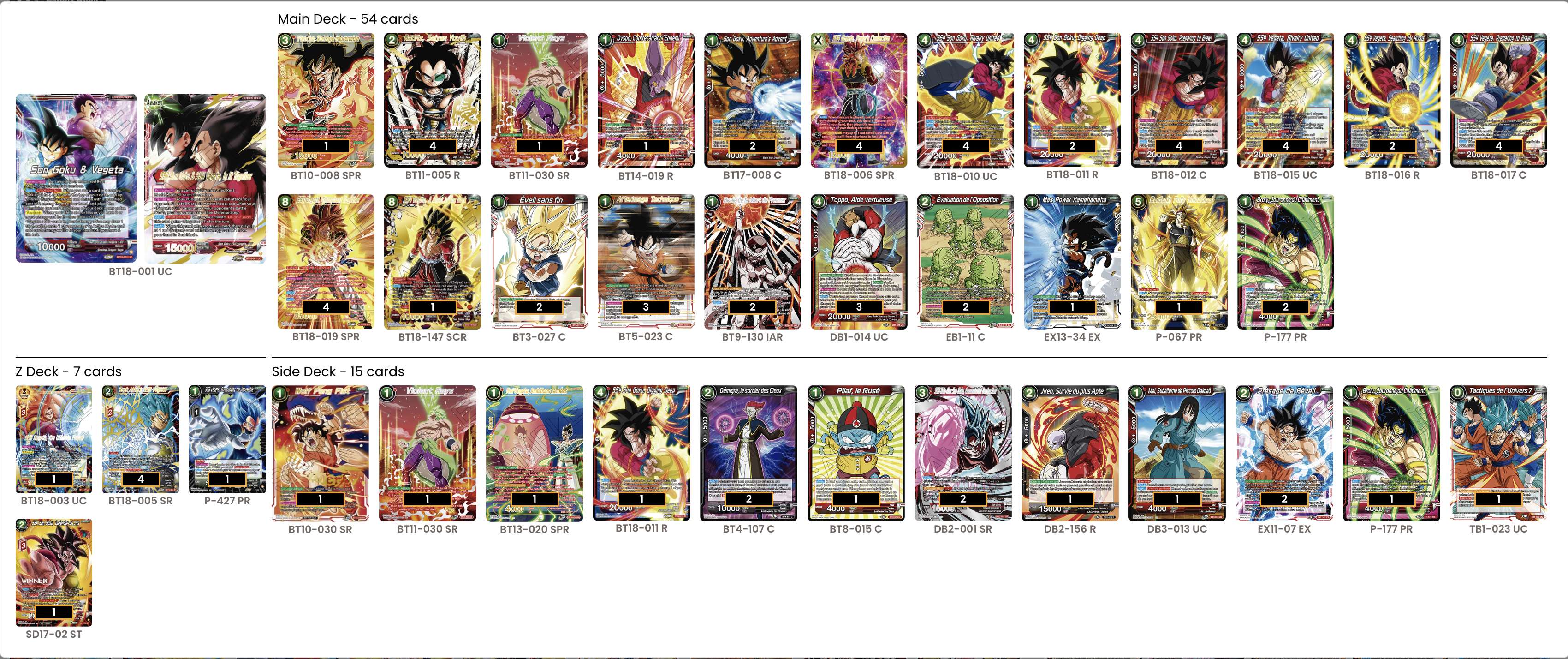 Deck screenshot