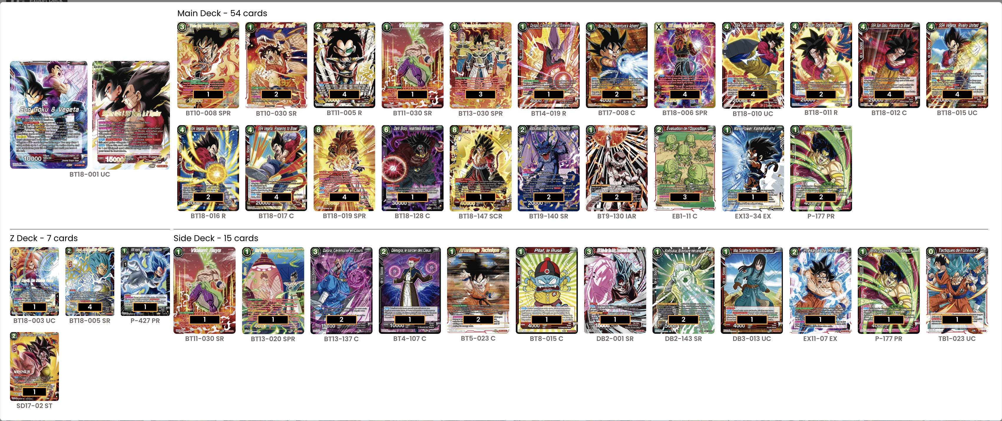 Deck screenshot