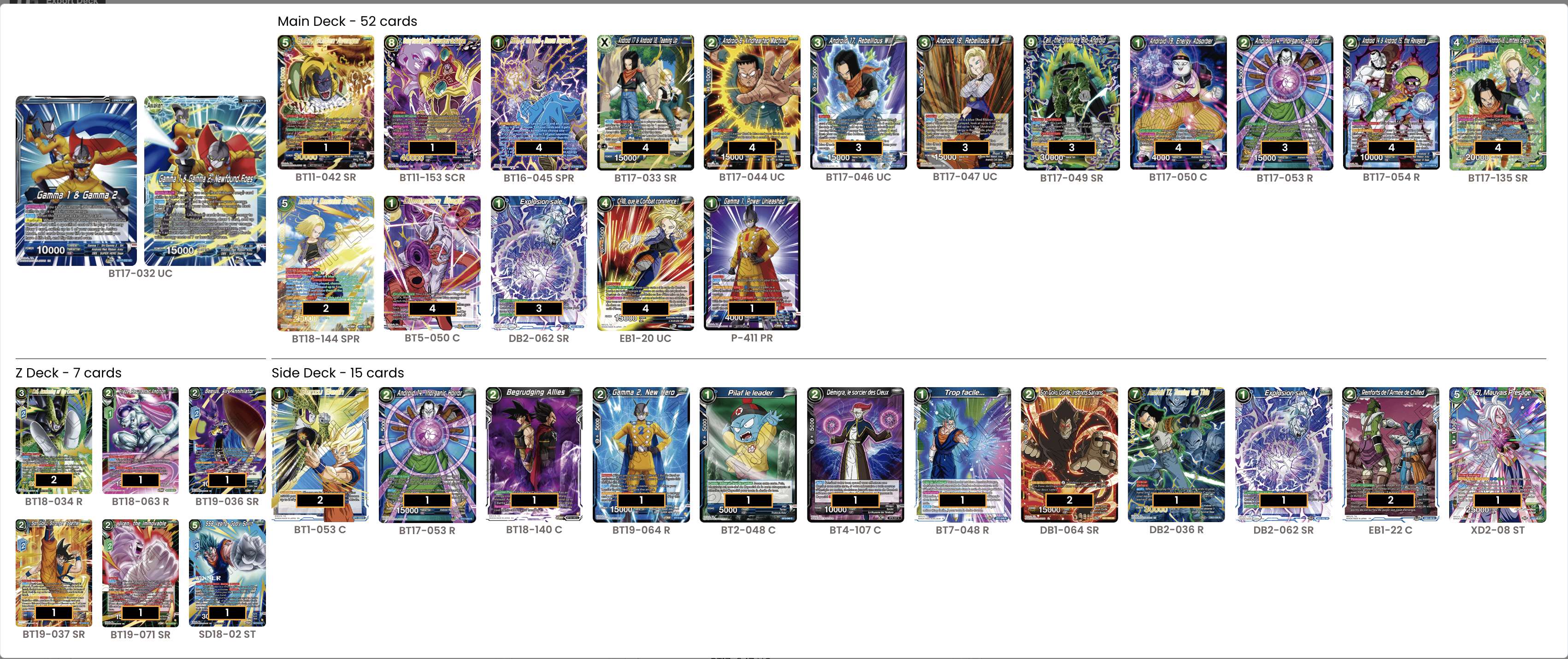Decklist image · Sonny