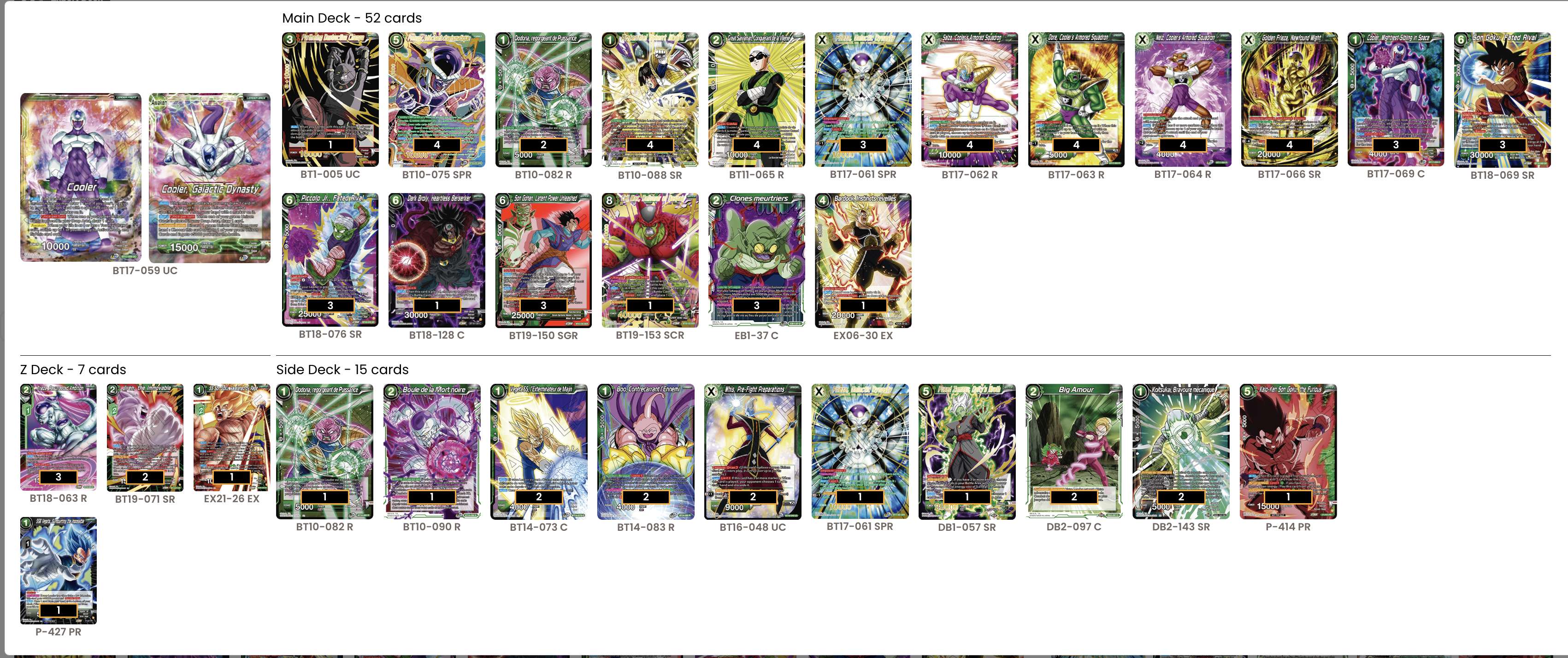 Decklist image · Allen Lu