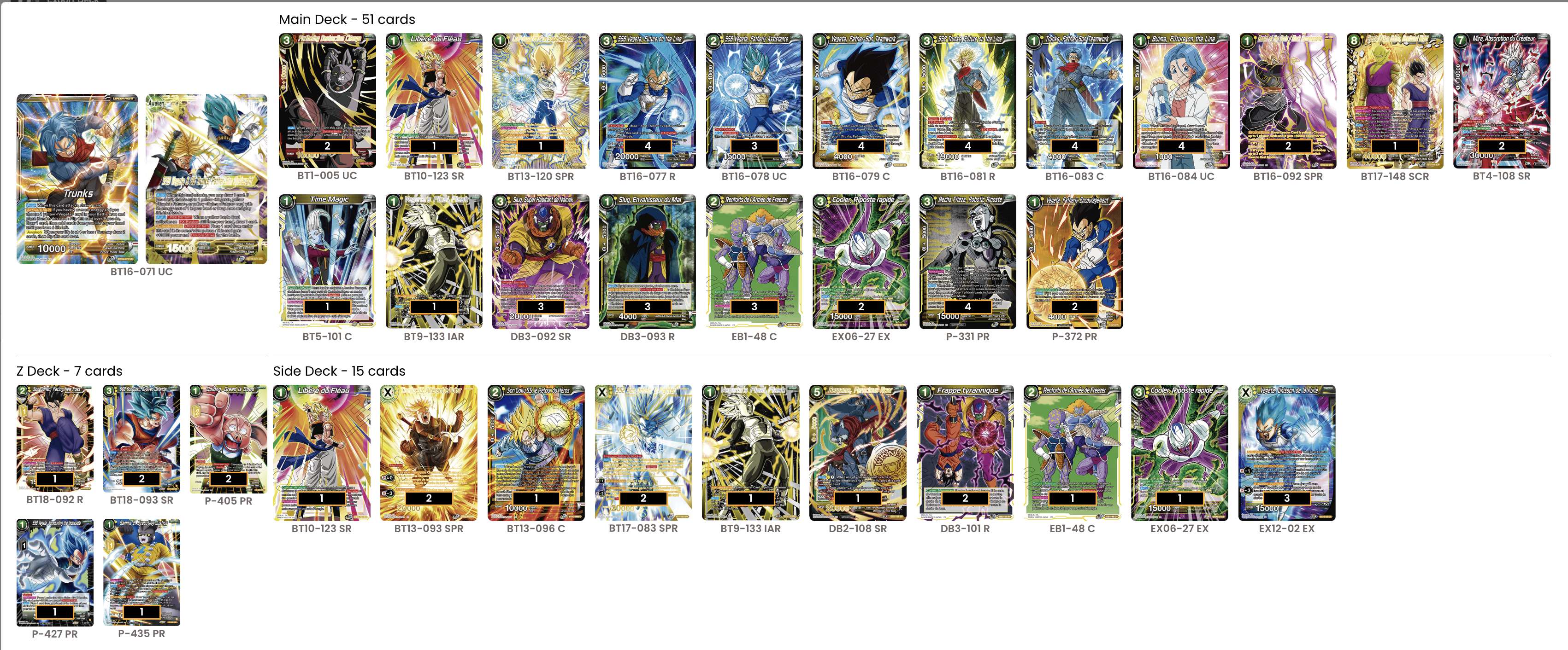 Decklist image · Jun Teoh