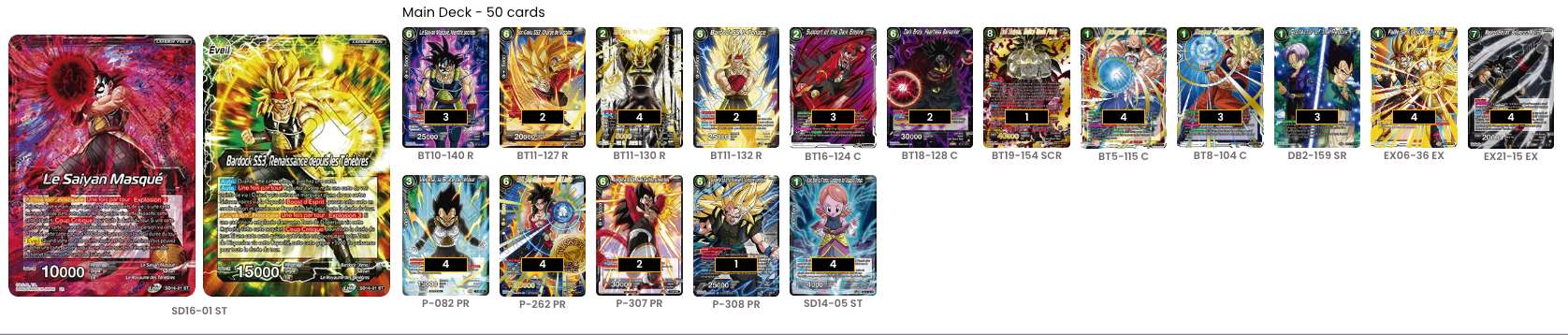 Decklist de ALDO MARCO GARCIA HERNANDEZ