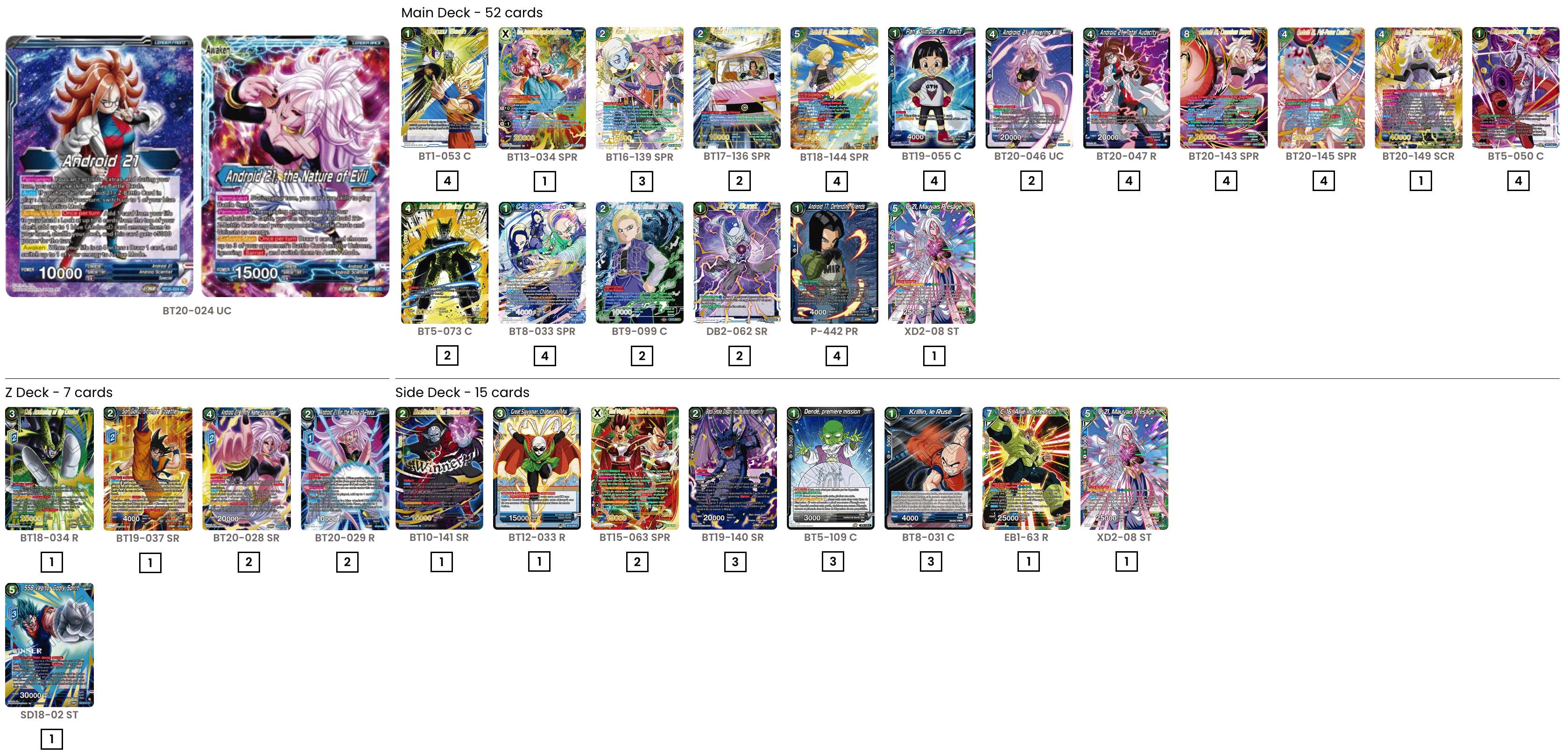 Deck screenshot