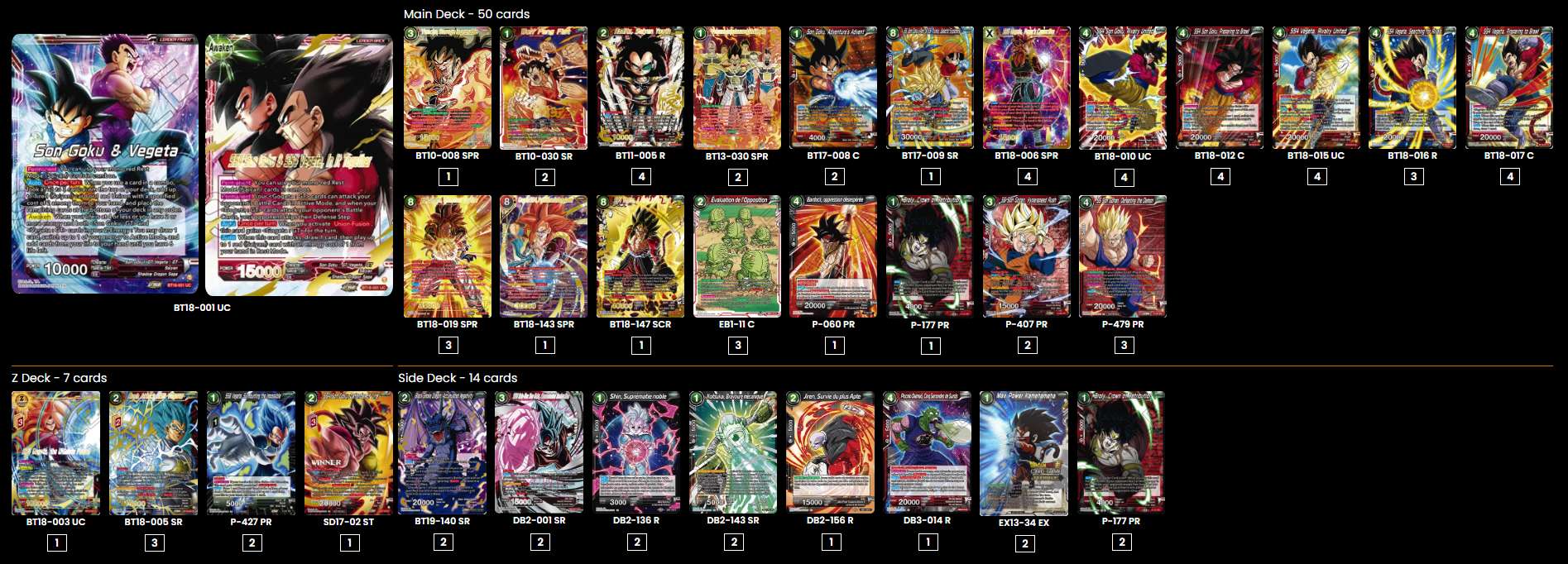 Decklist image · Lord Terry