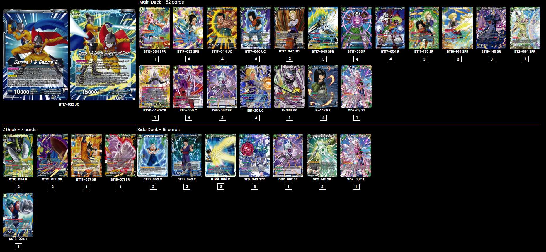 Decklist image · Ali Drareni
