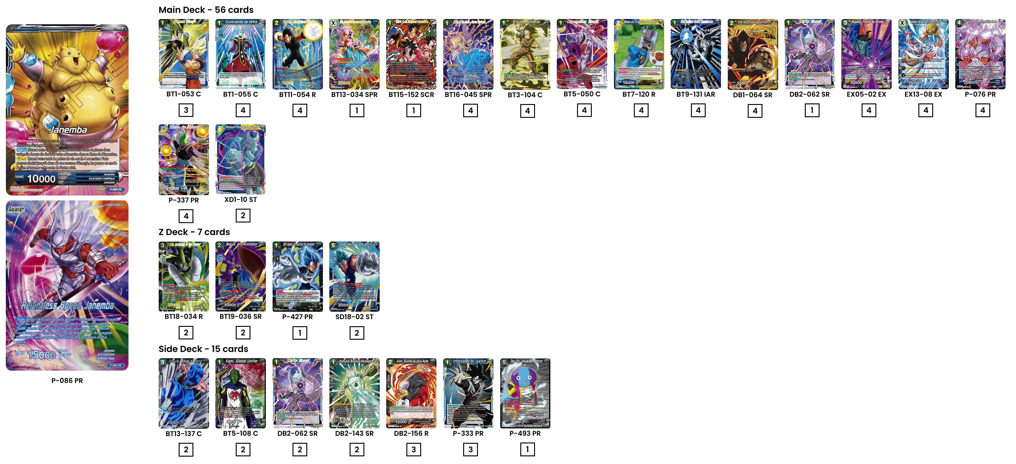Decklist de Francisco G.