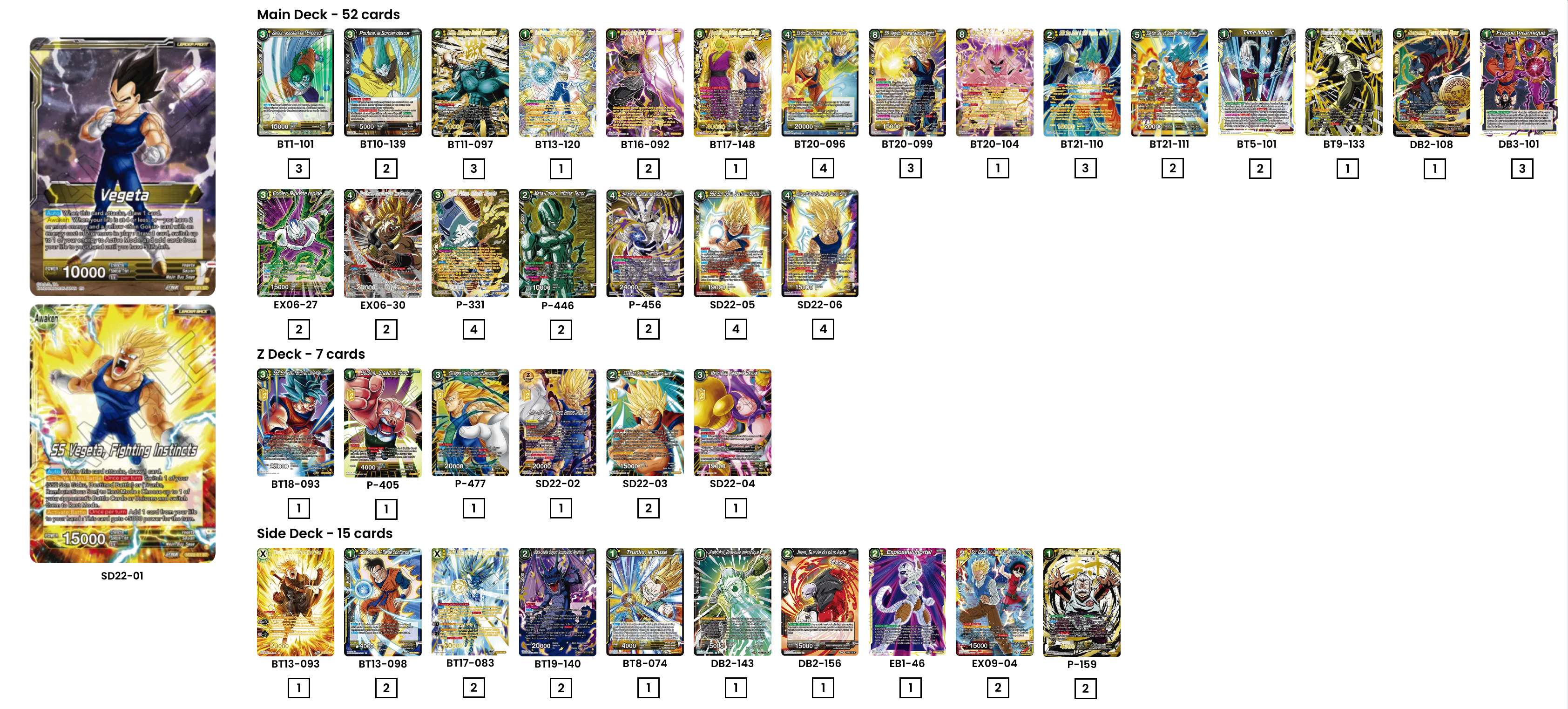 Decklist image · Blake Miles