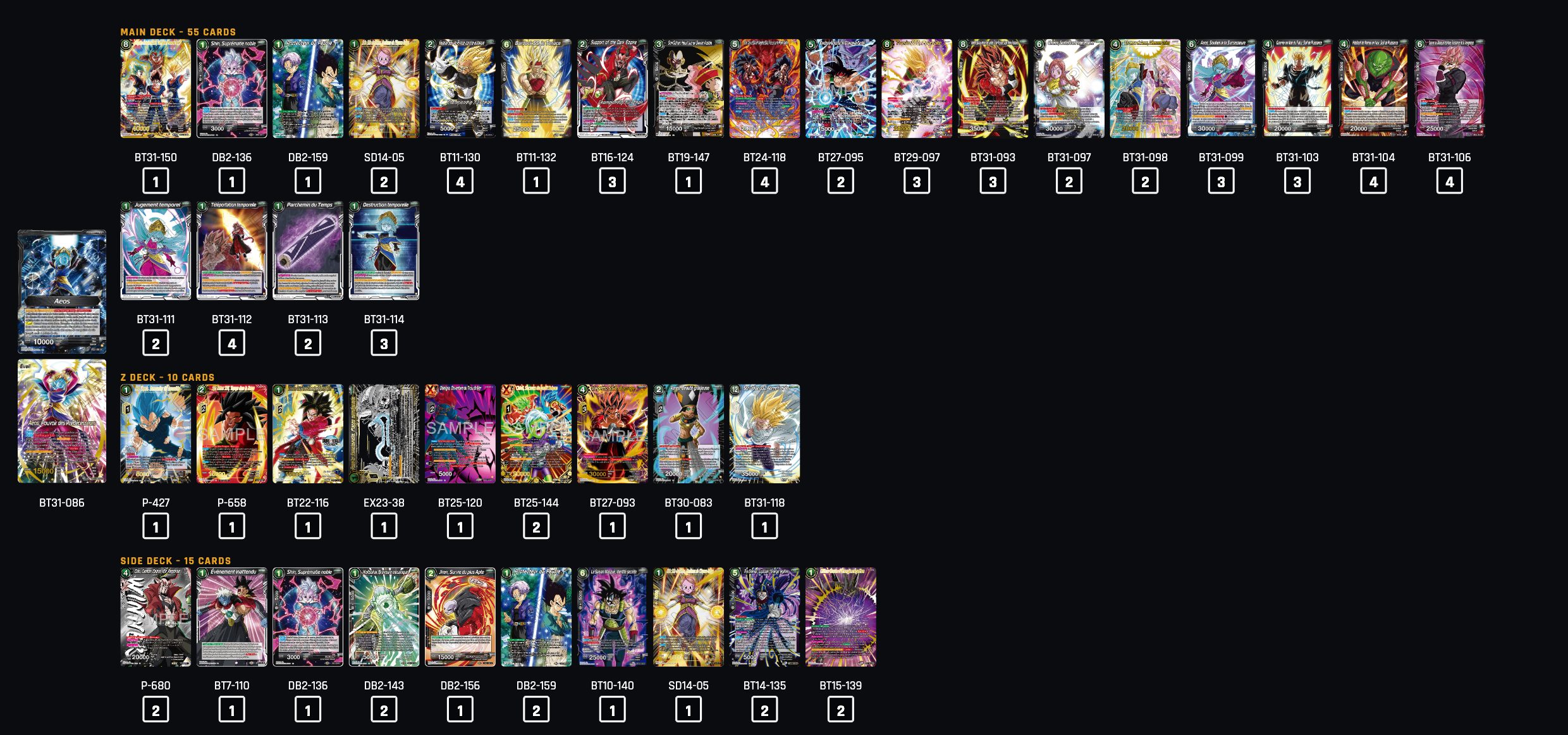 Decklist image · Evan Lavanchy