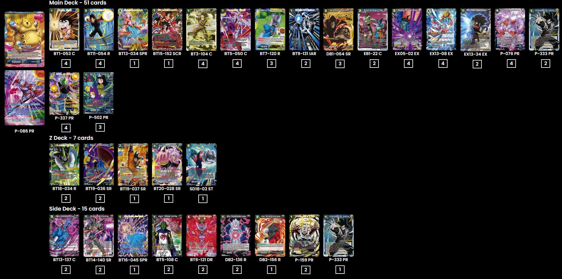 Decklist de Jonas Comte