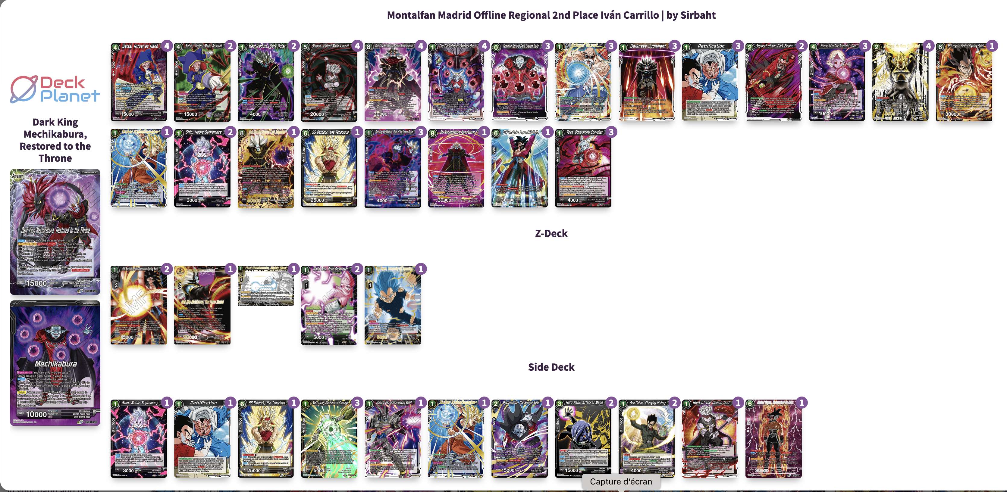 Deck screenshot