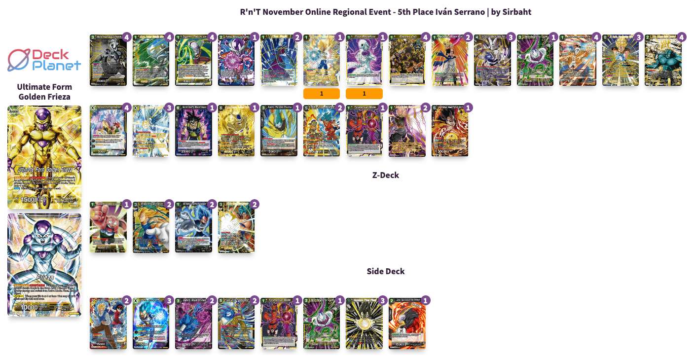 Deck screenshot