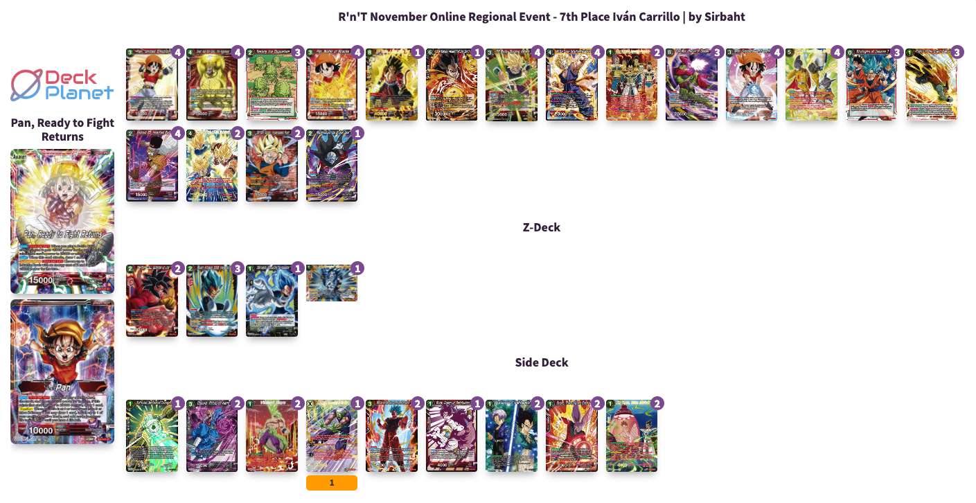 Deck screenshot