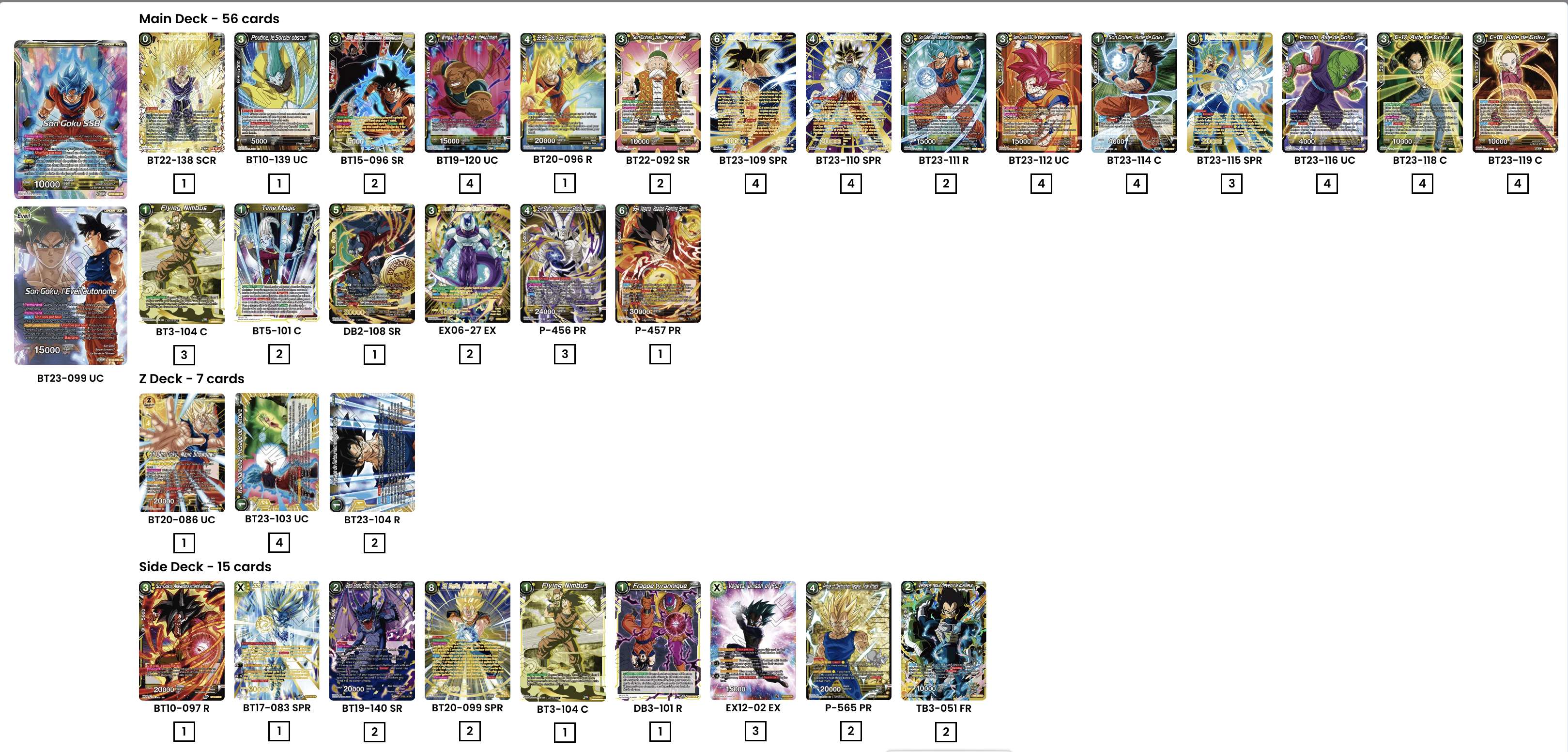Decklist image · Simone Sarcina