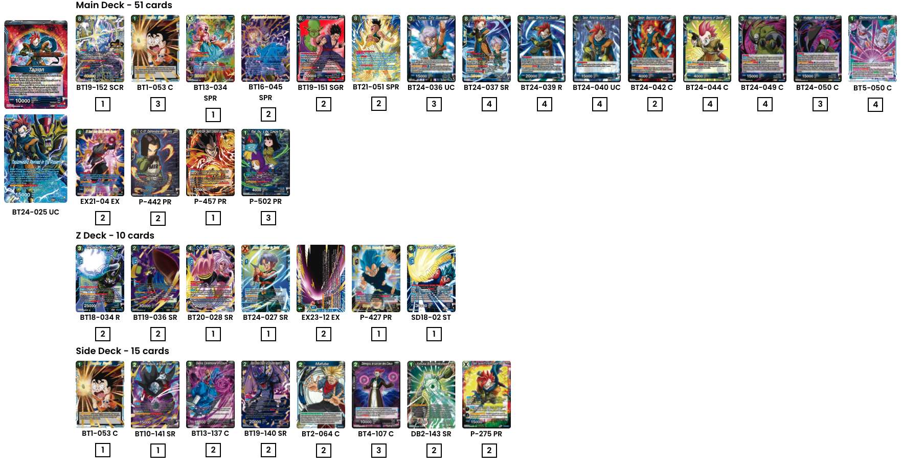 Decklist image · Tom Smith