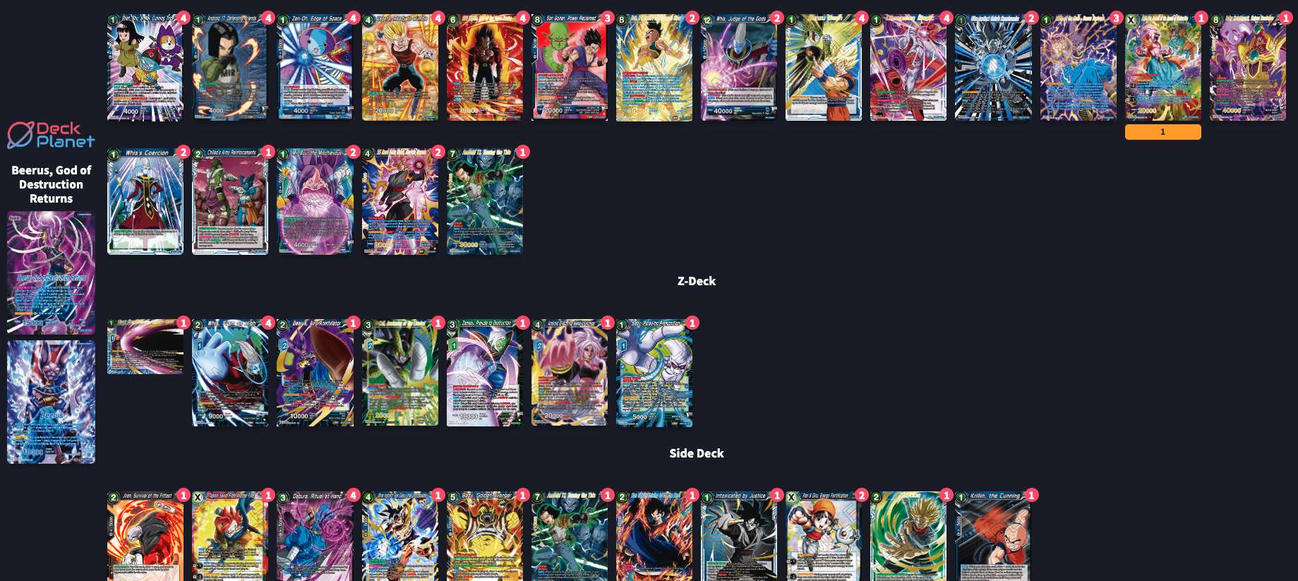 Deck screenshot