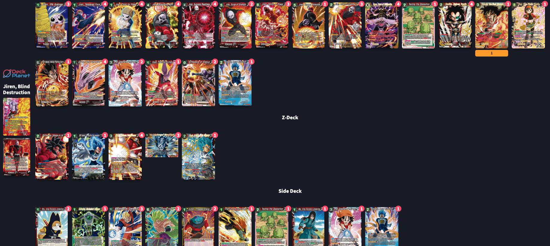 Deck screenshot