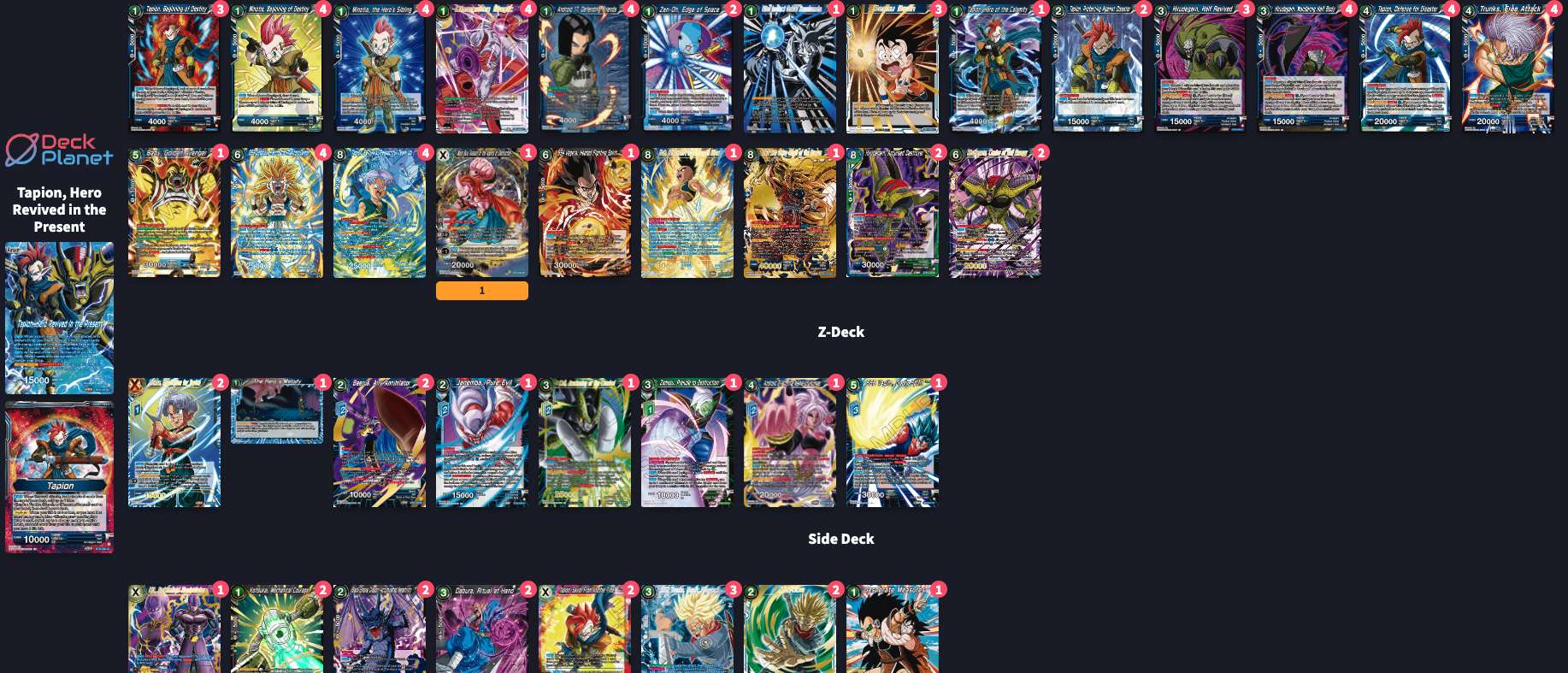 Decklist image · Nick McKinley