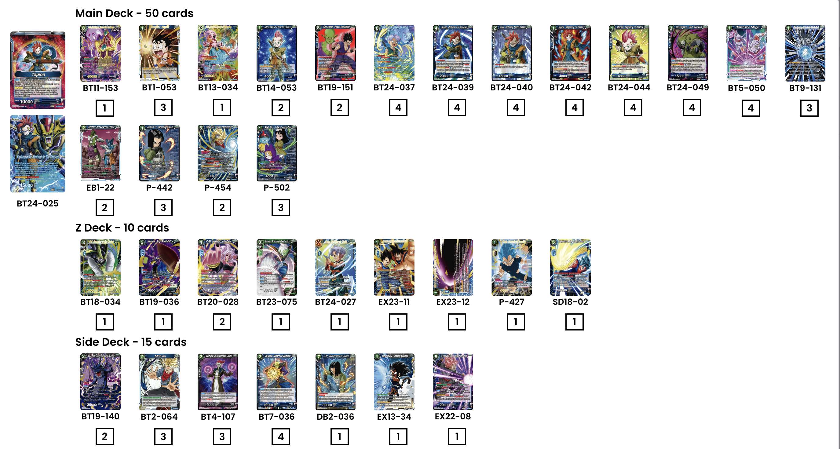 Decklist image · Jeremy Henrion