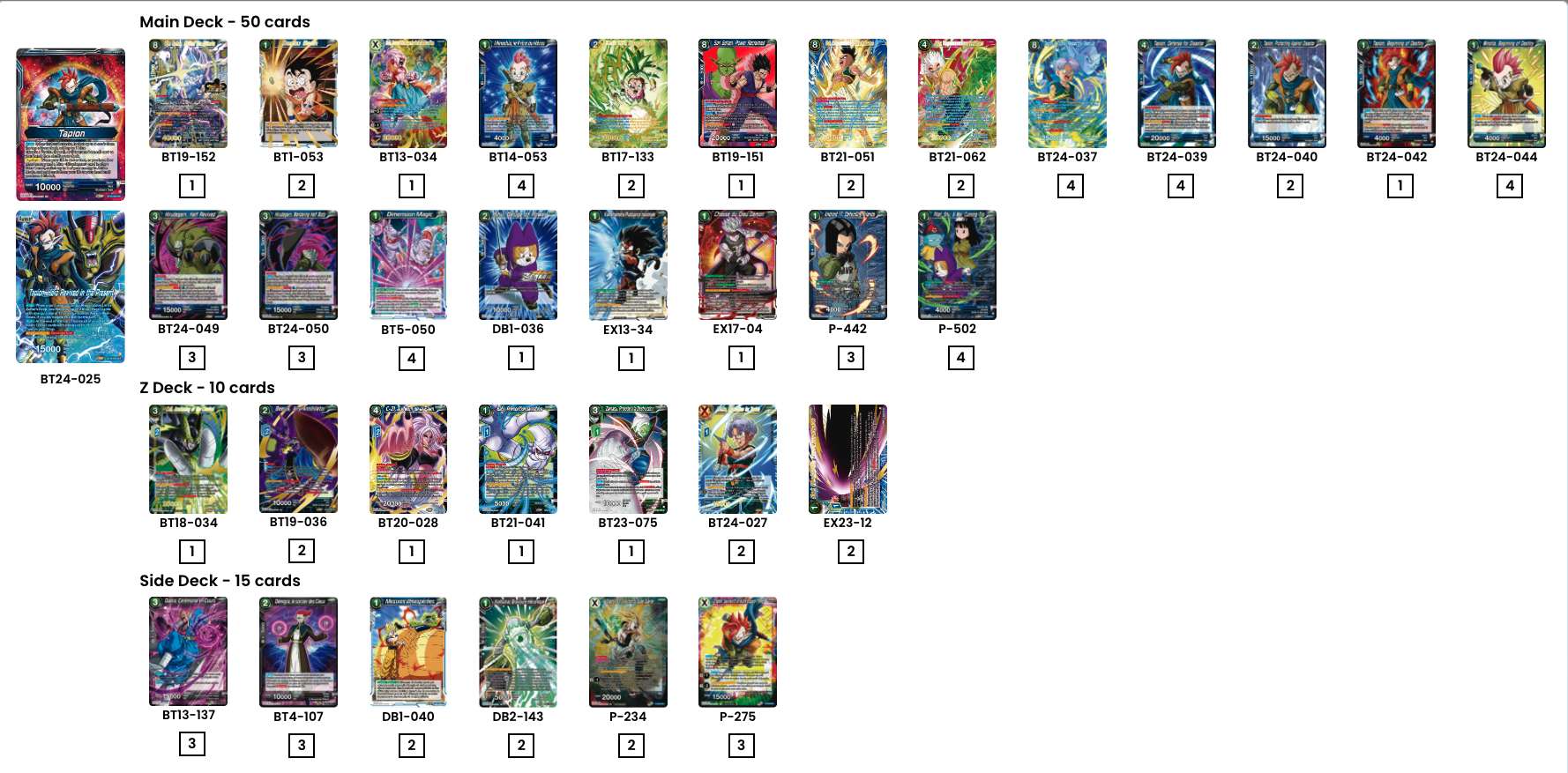 Decklist image · Alexis Lenclud