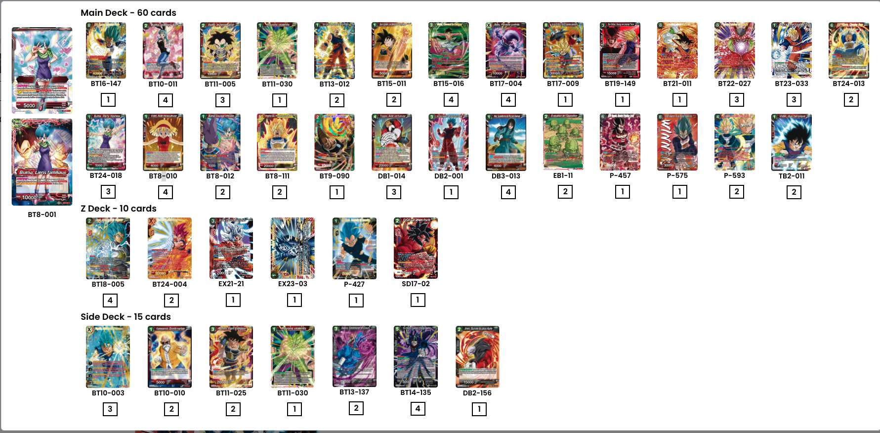 Decklist de Eric Hill