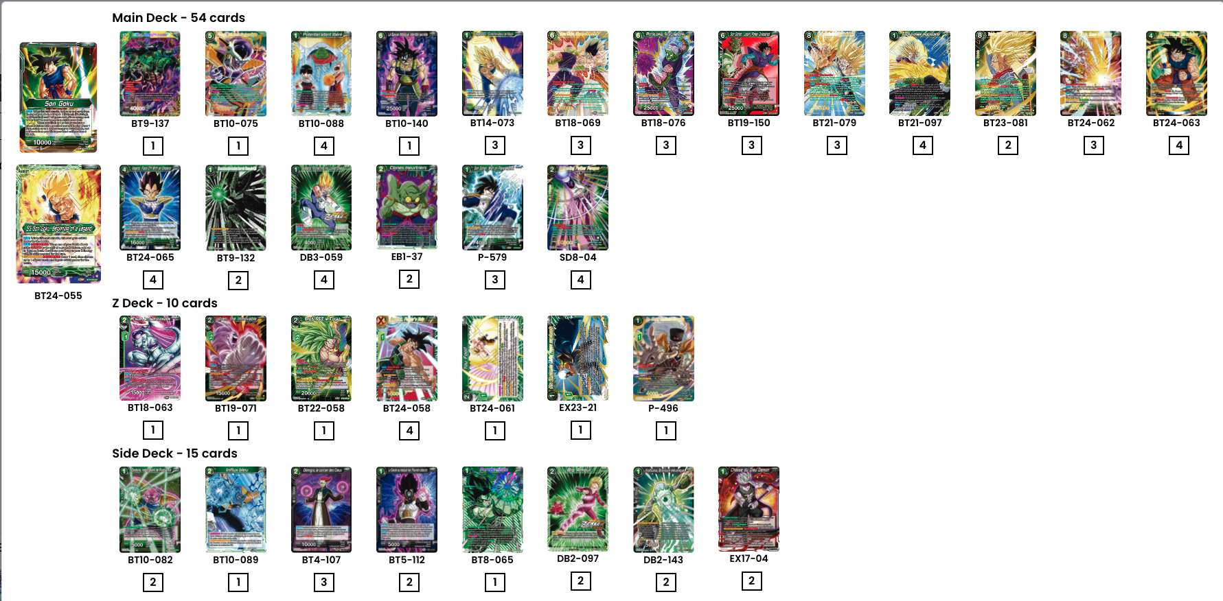 Decklist de Justin Beattie