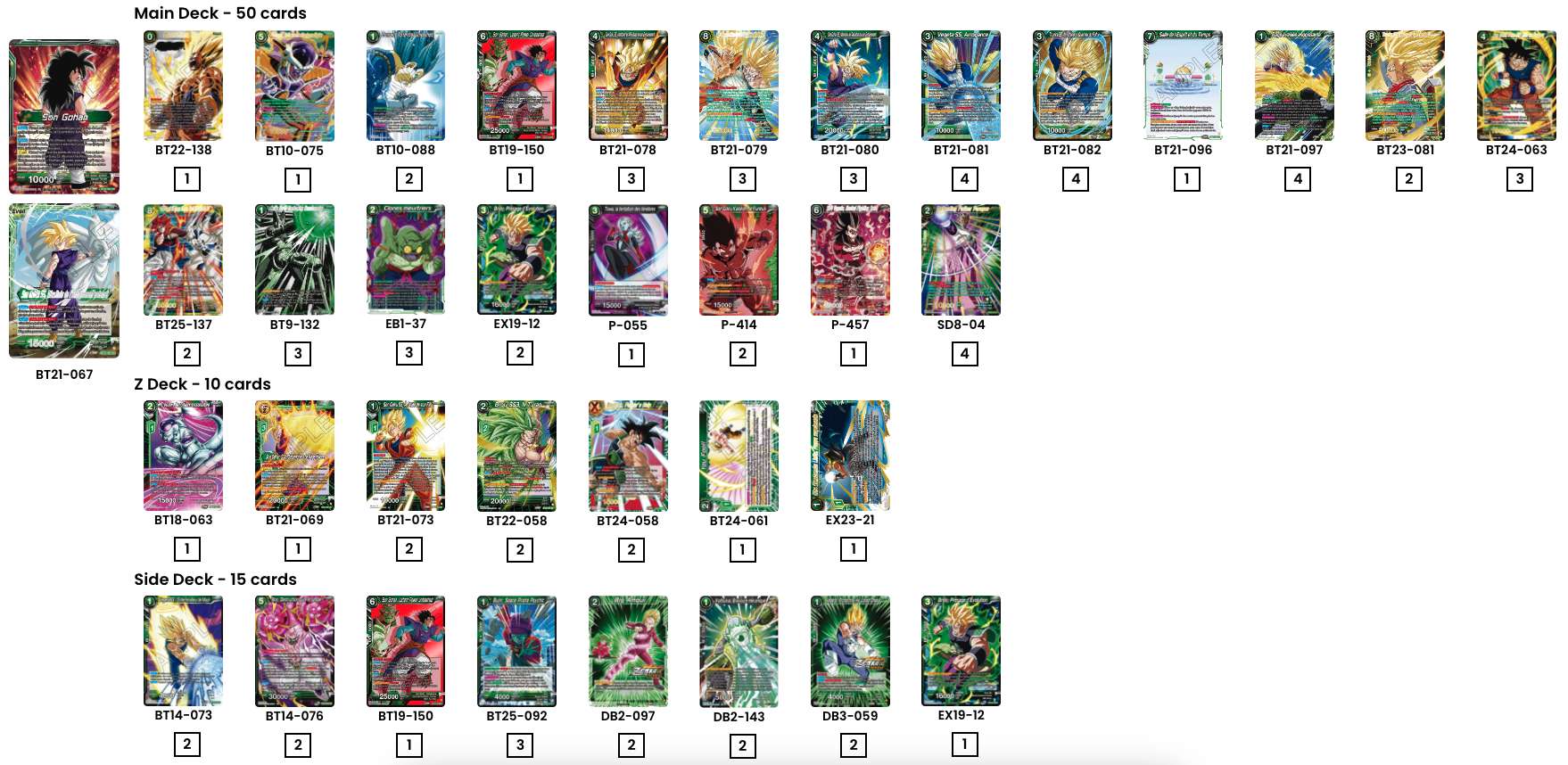 Decklist image · Darian Schmidt