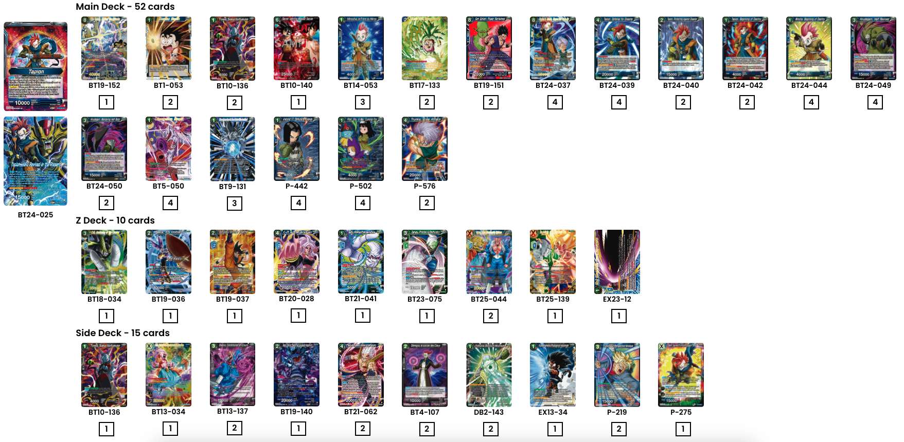 Decklist image · Mehdi Ben Brahim