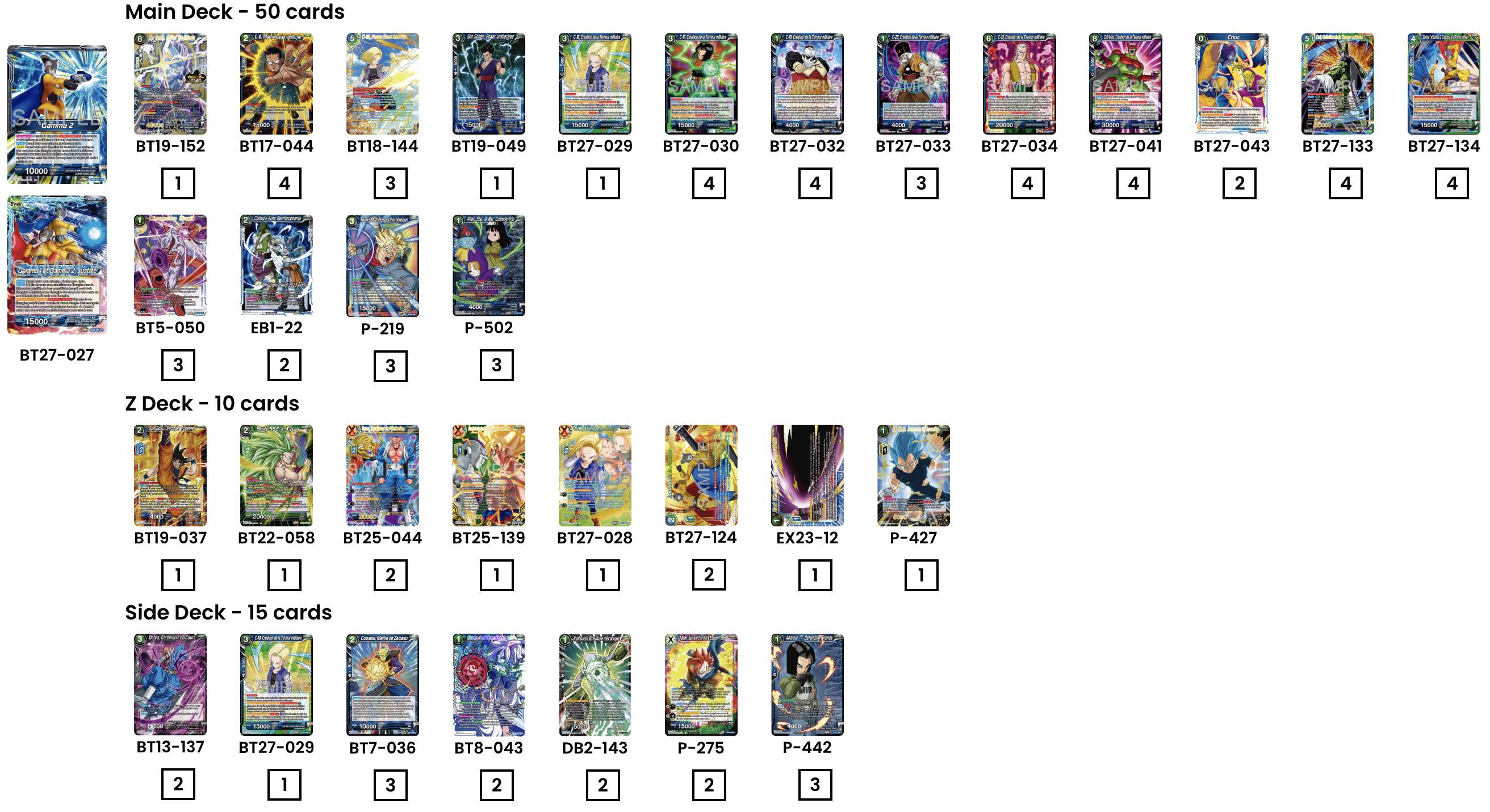 Decklist image · Dusheberg