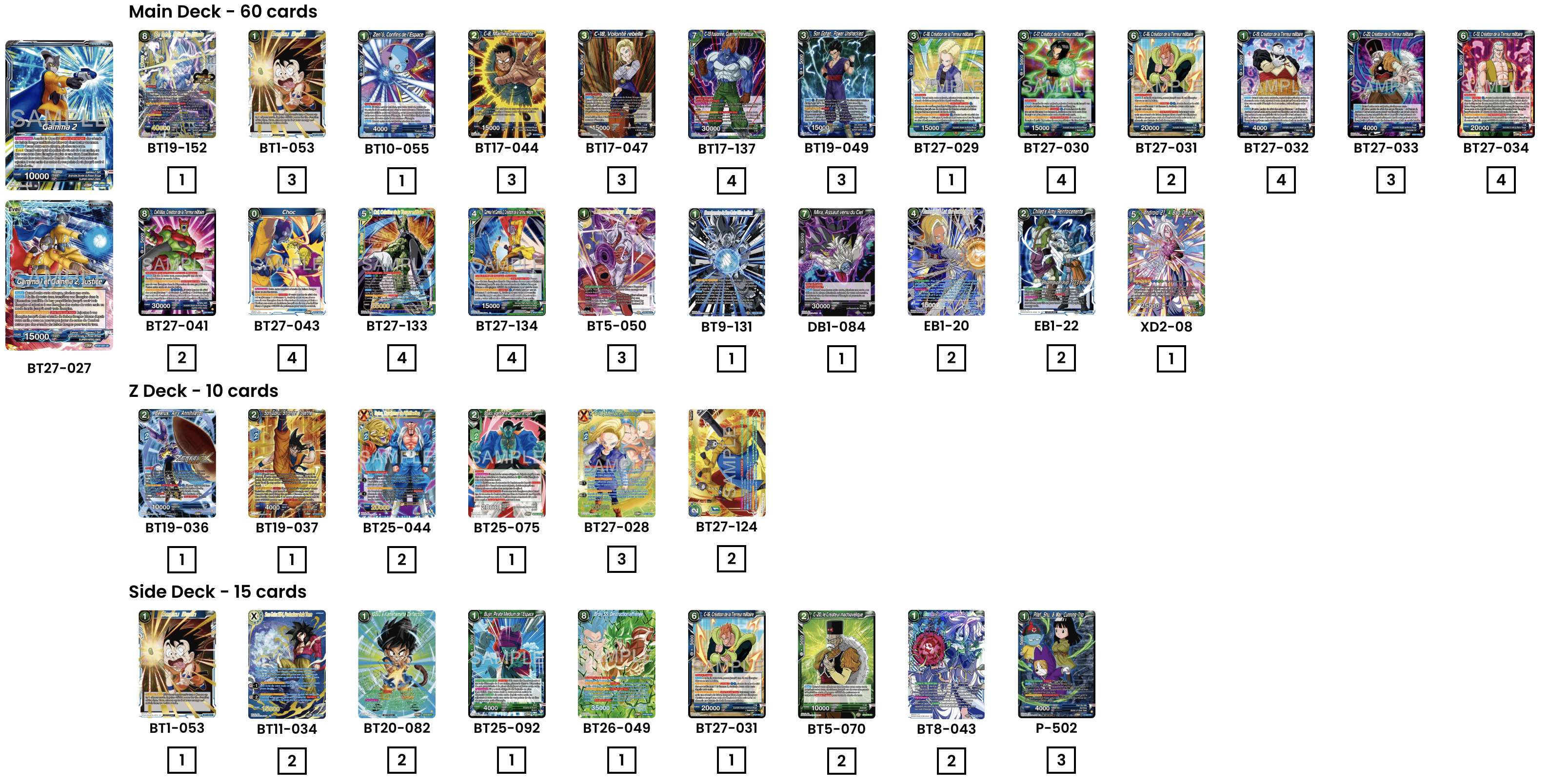 Decklist image · Marcelo Uribe