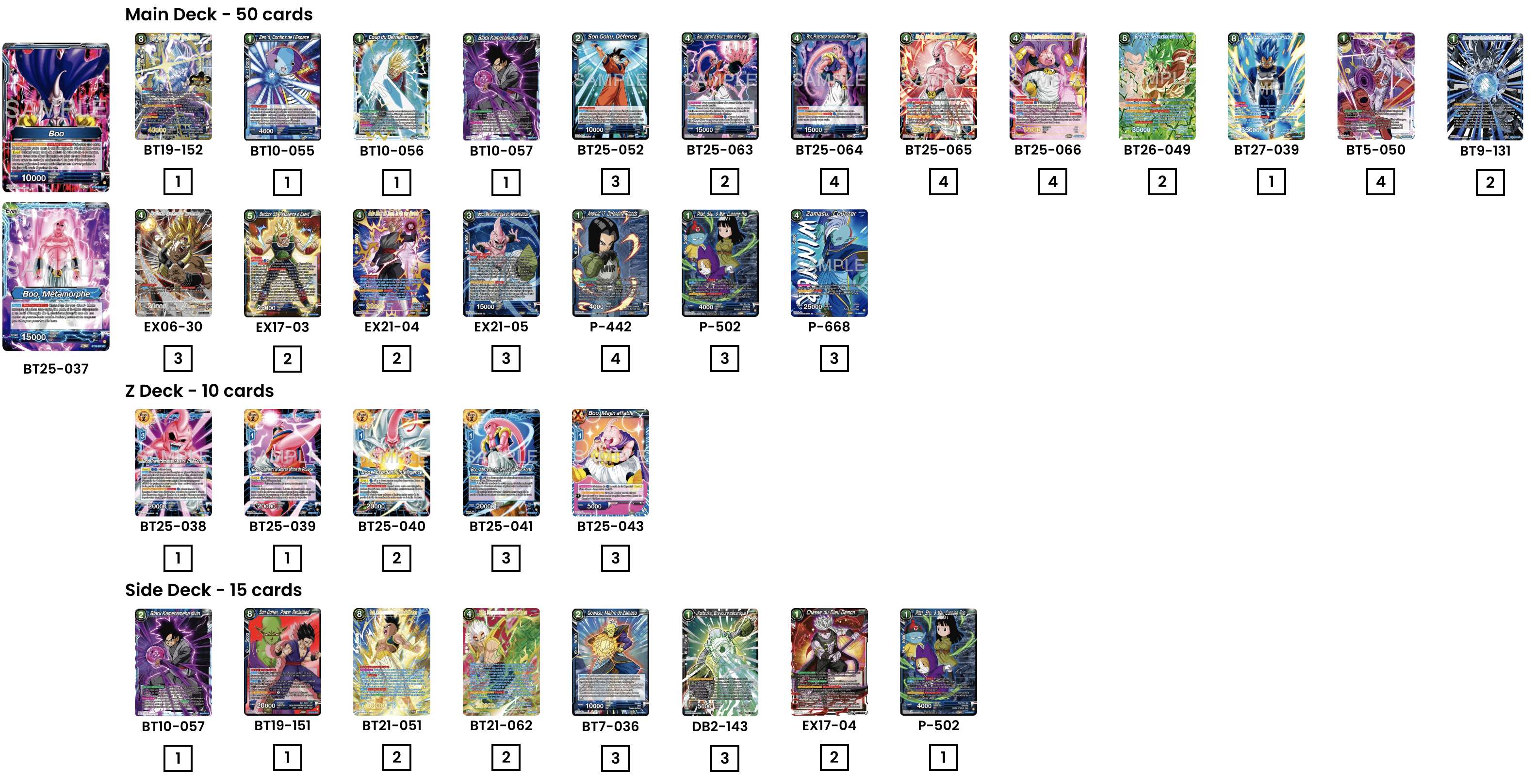 Decklist image · Quentin Deschaumes