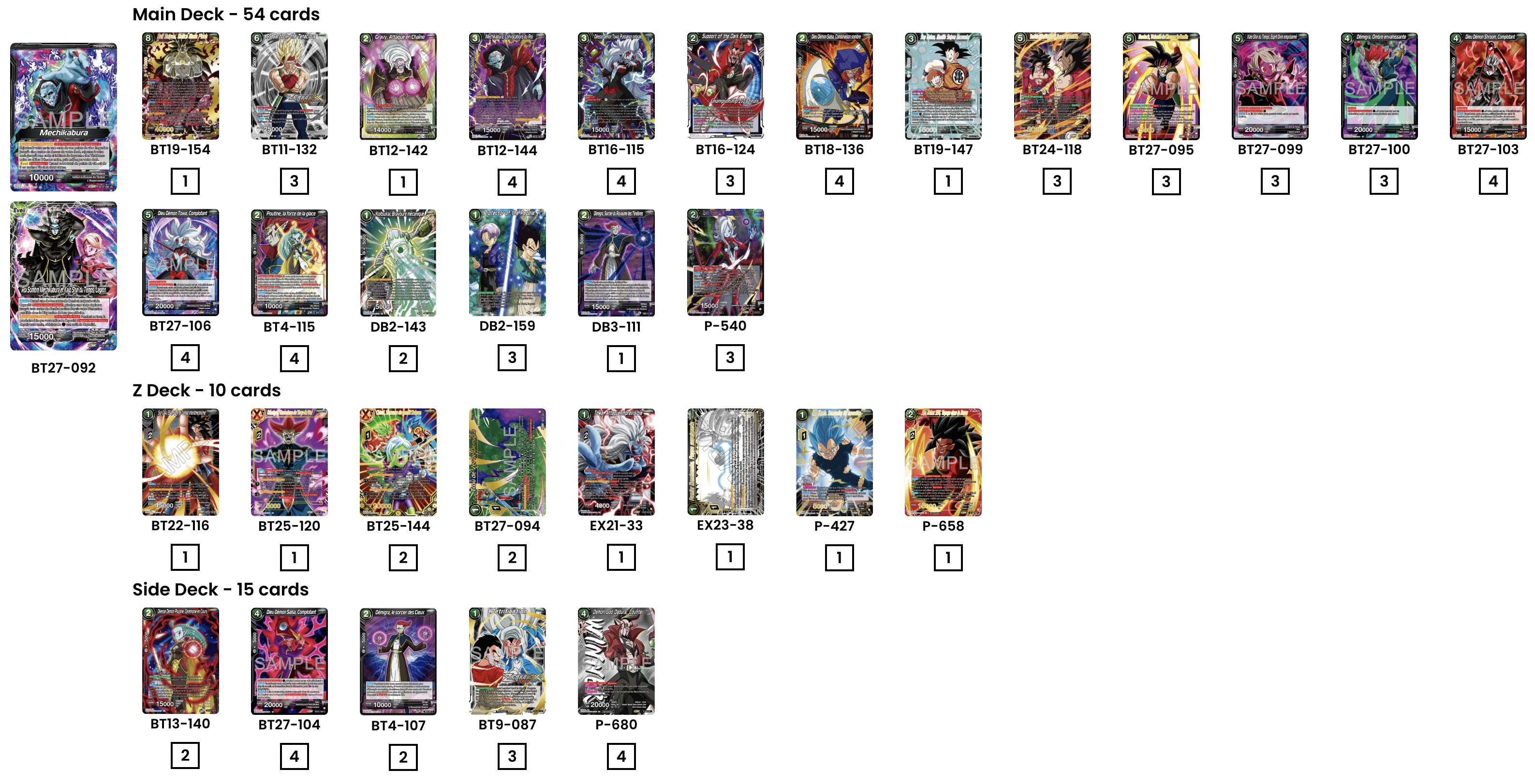 Decklist de Wes@@@1