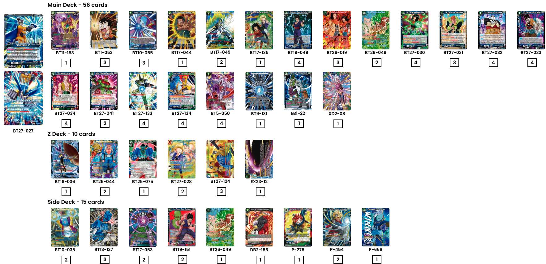 Decklist image · Magic Maal