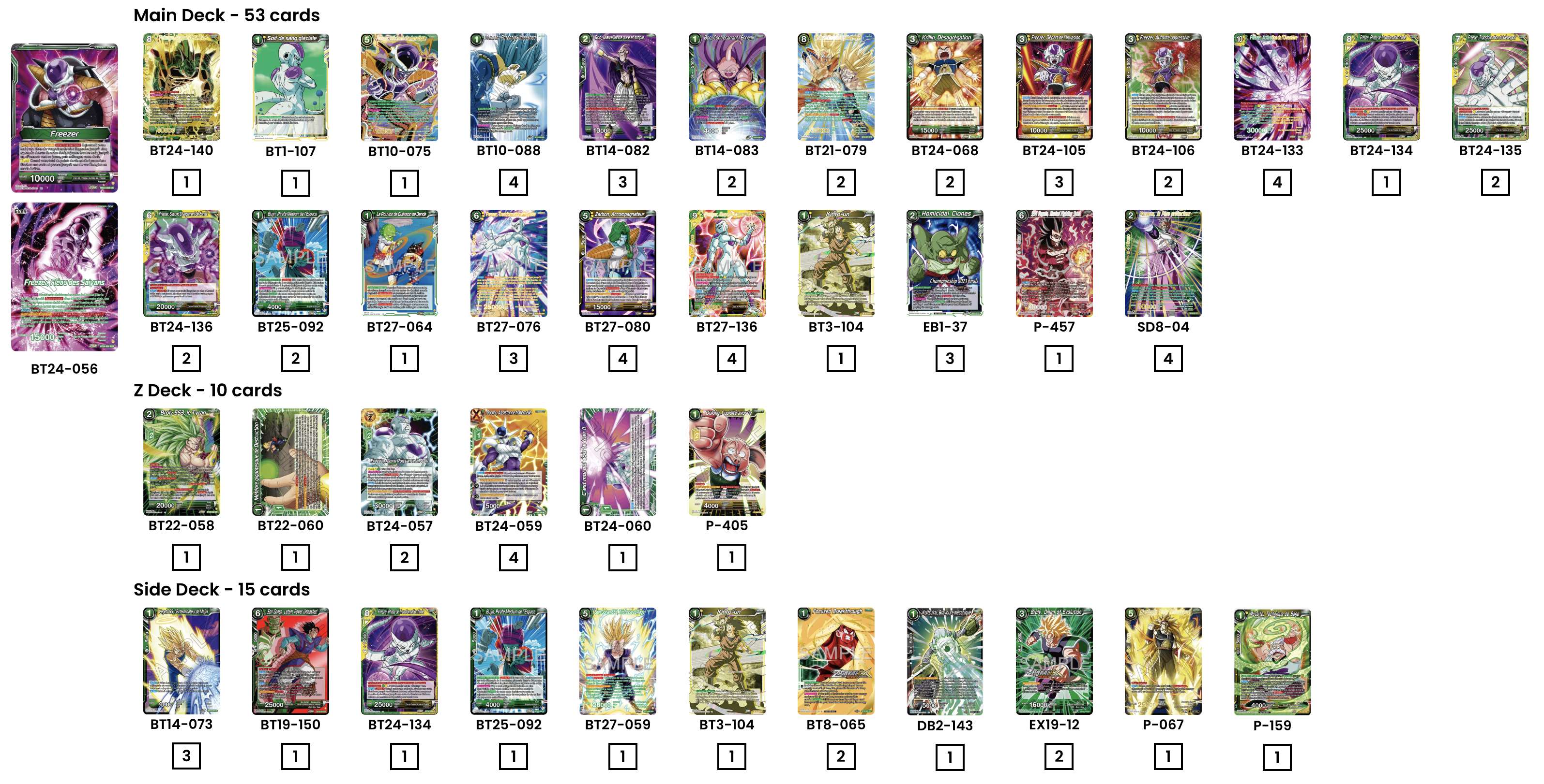Decklist image · 
