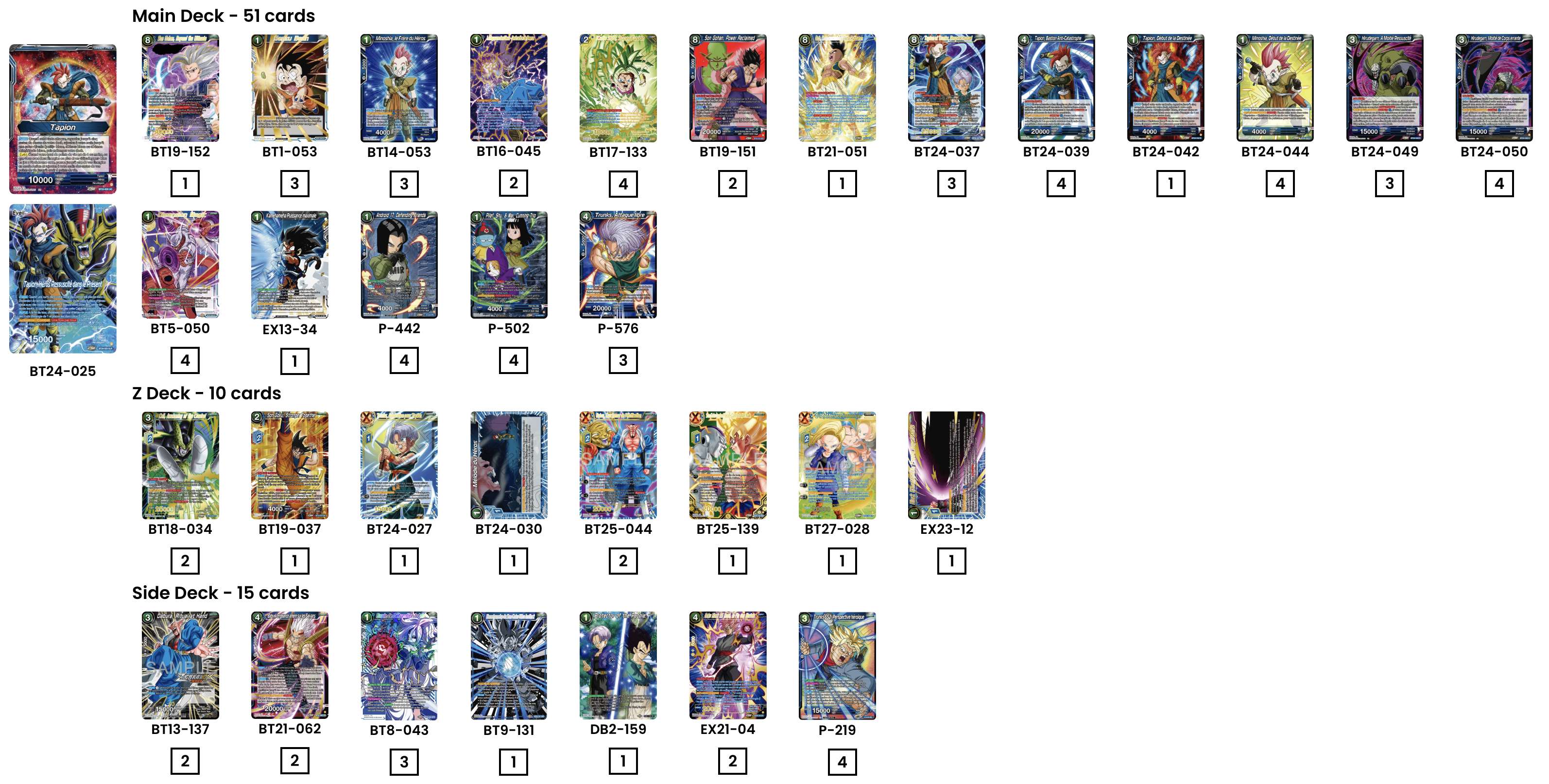 Decklist image · Ali Drareni
