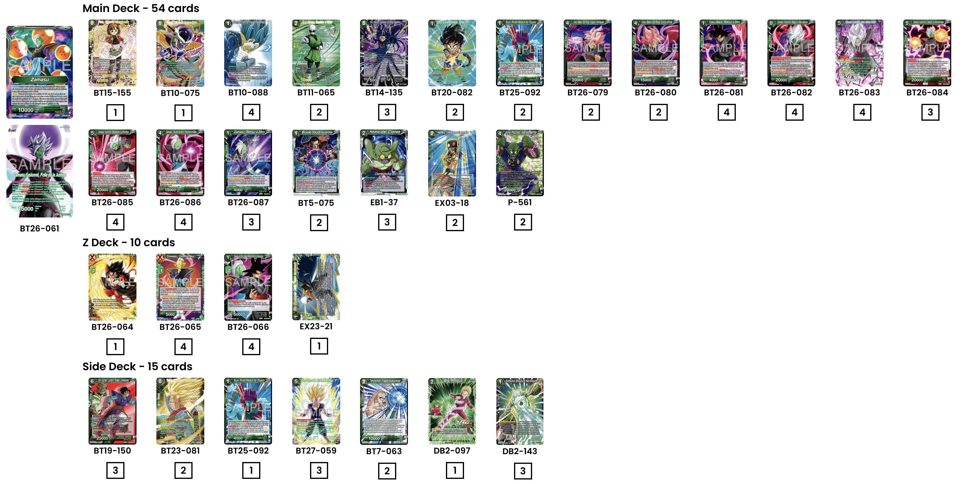Decklist image · Harryshocker