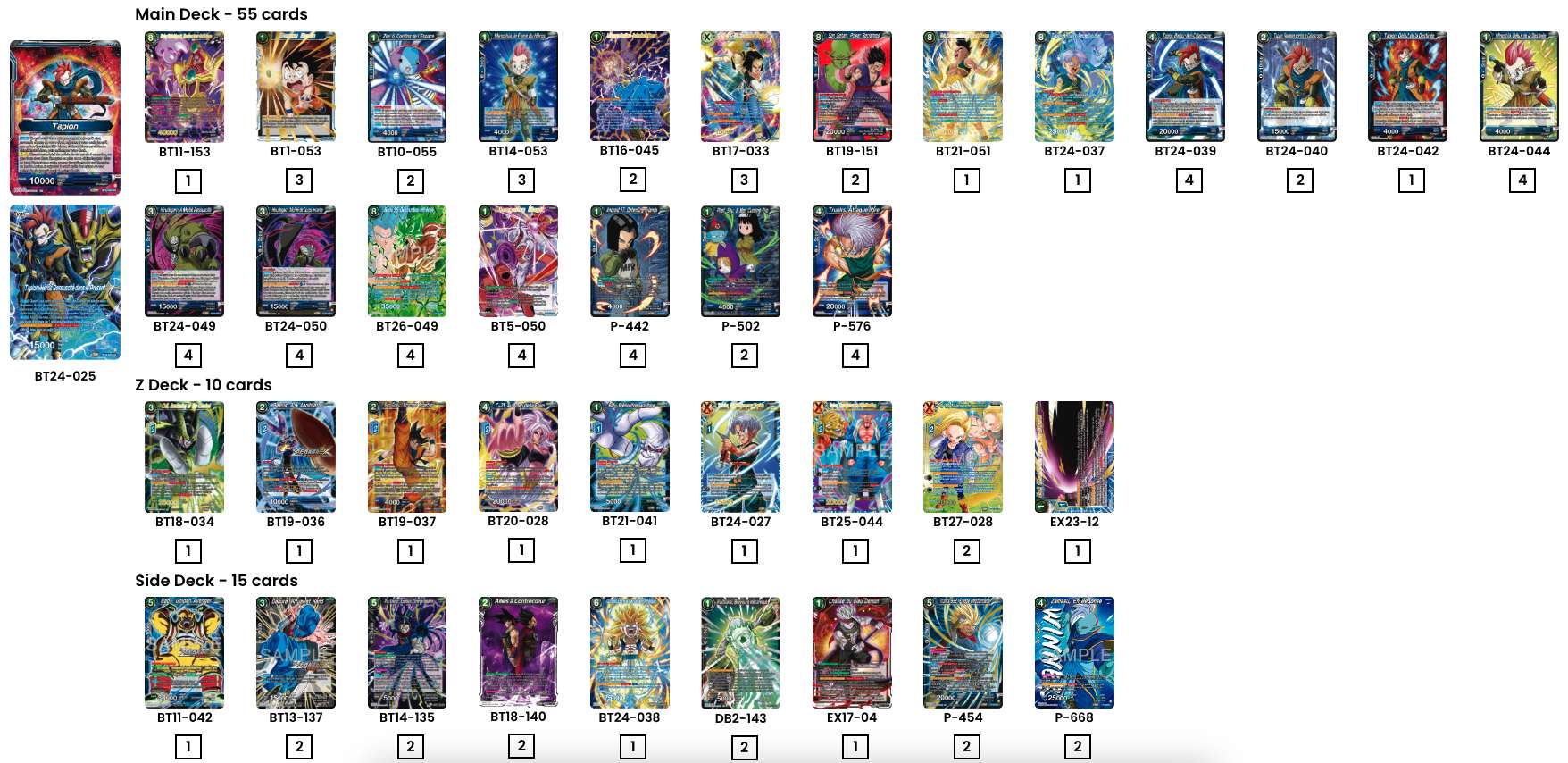Decklist image · Collin Albers