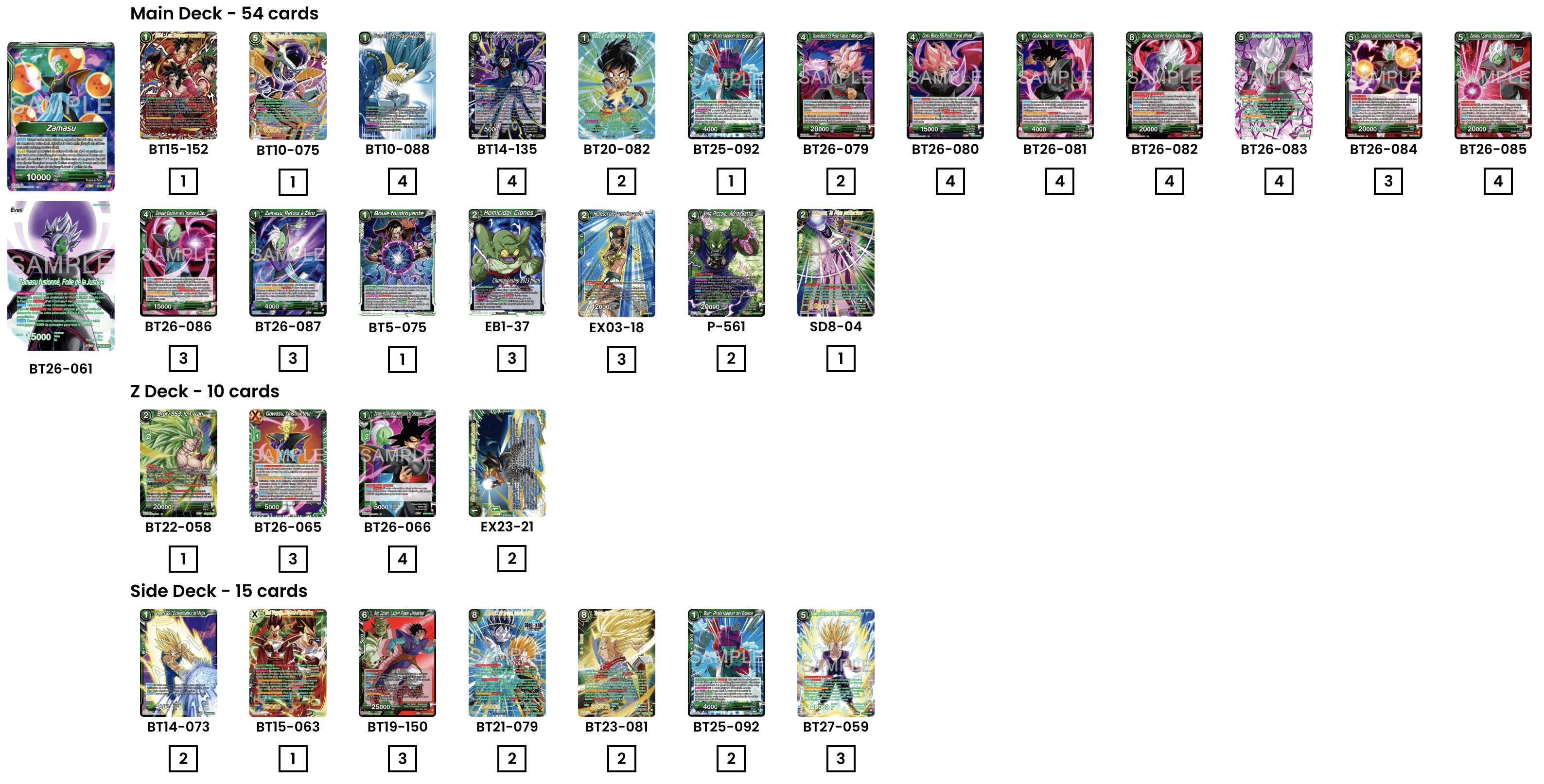 Decklist image · Jose Casado