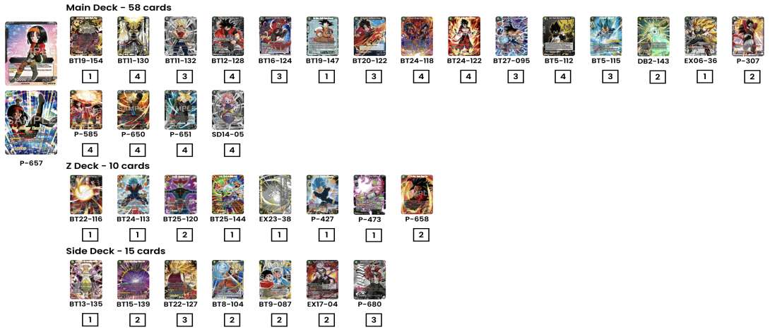 Decklist image · Will vega