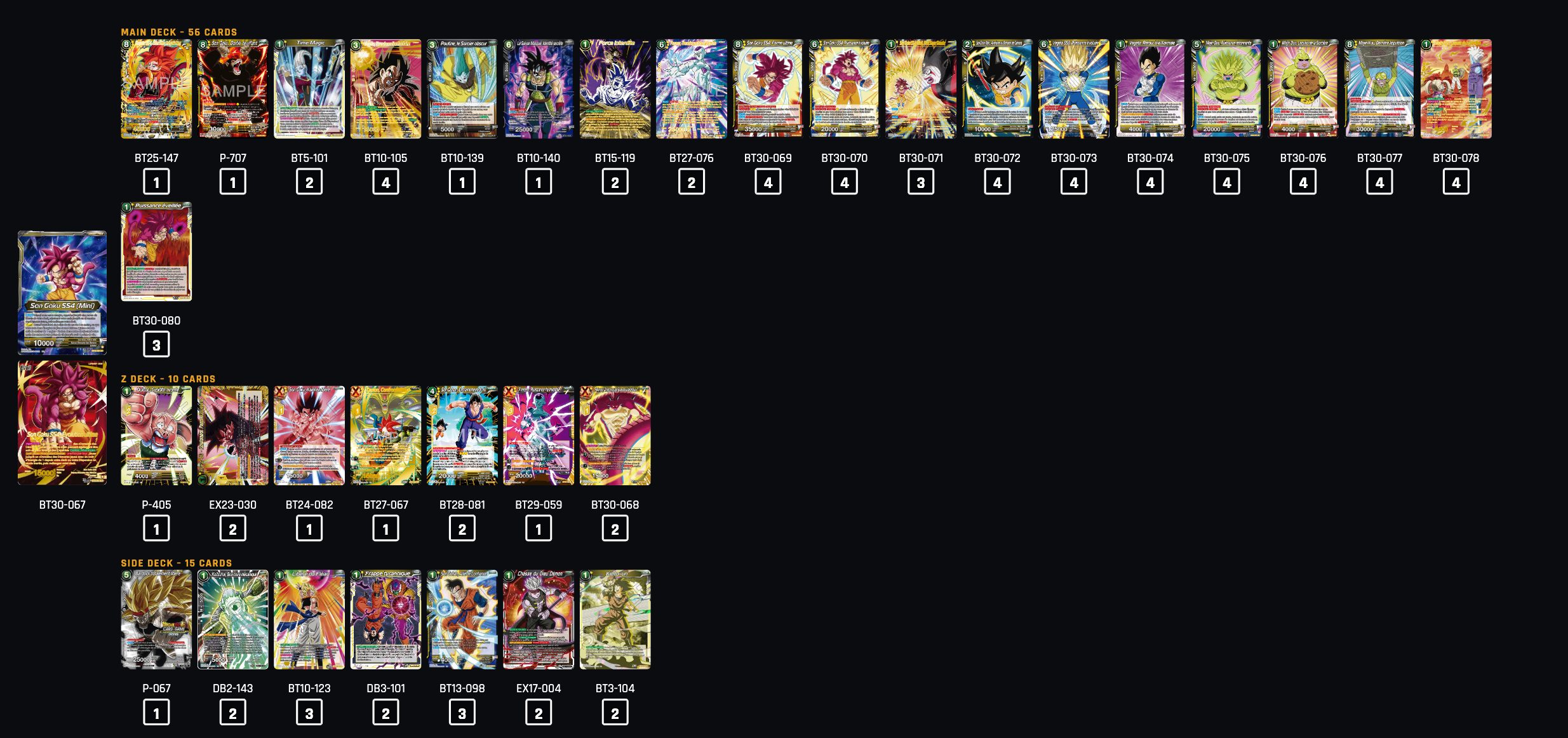 Decklist de Dean