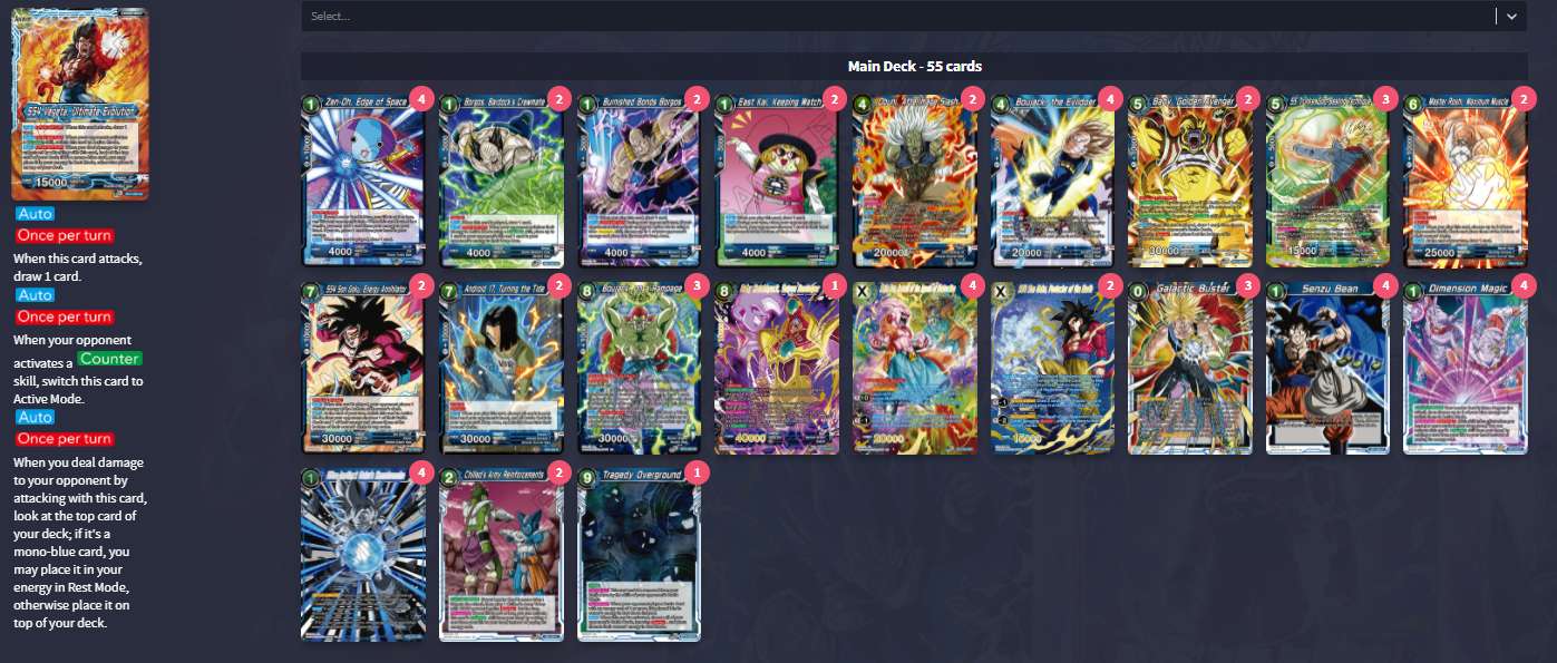 Decklist image · David Sublett