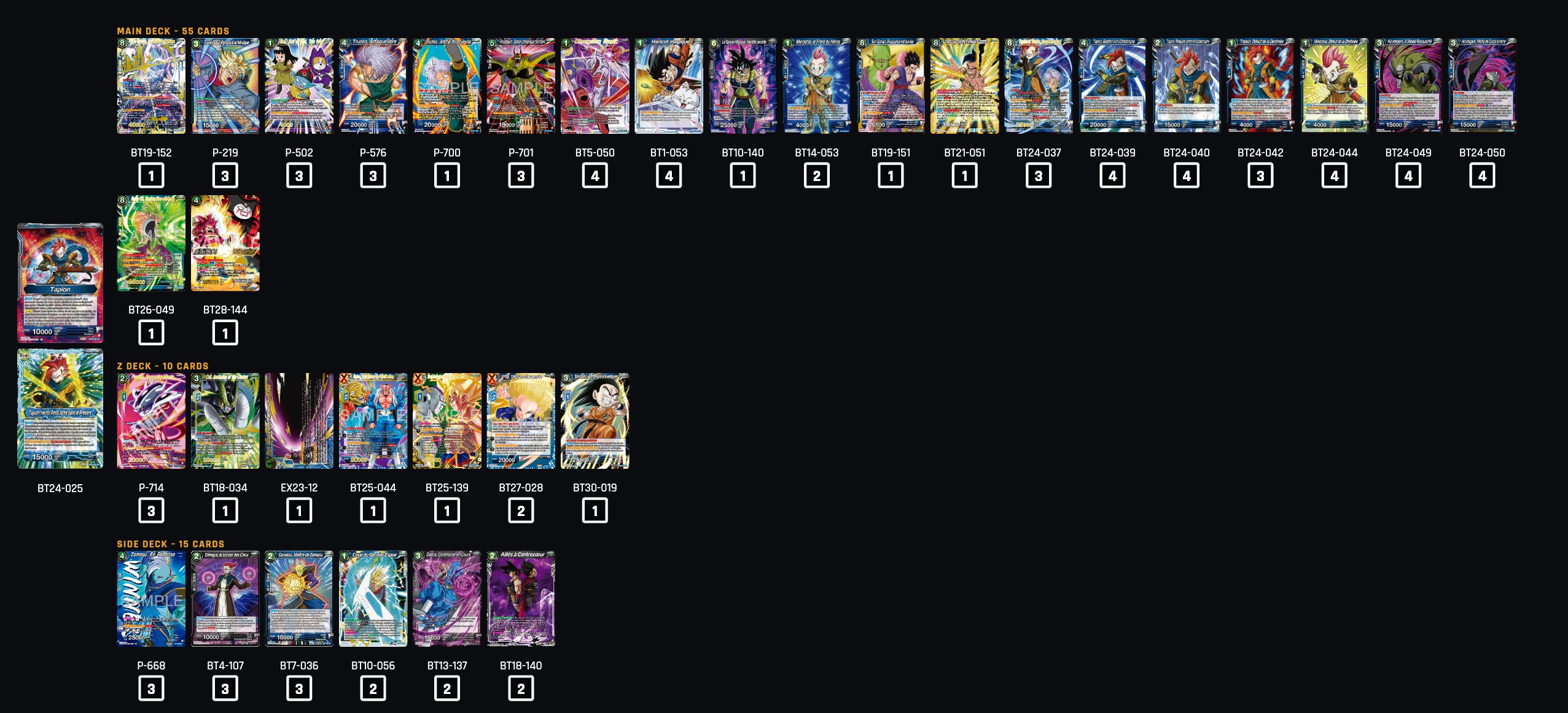 Decklist image · Dean Harper