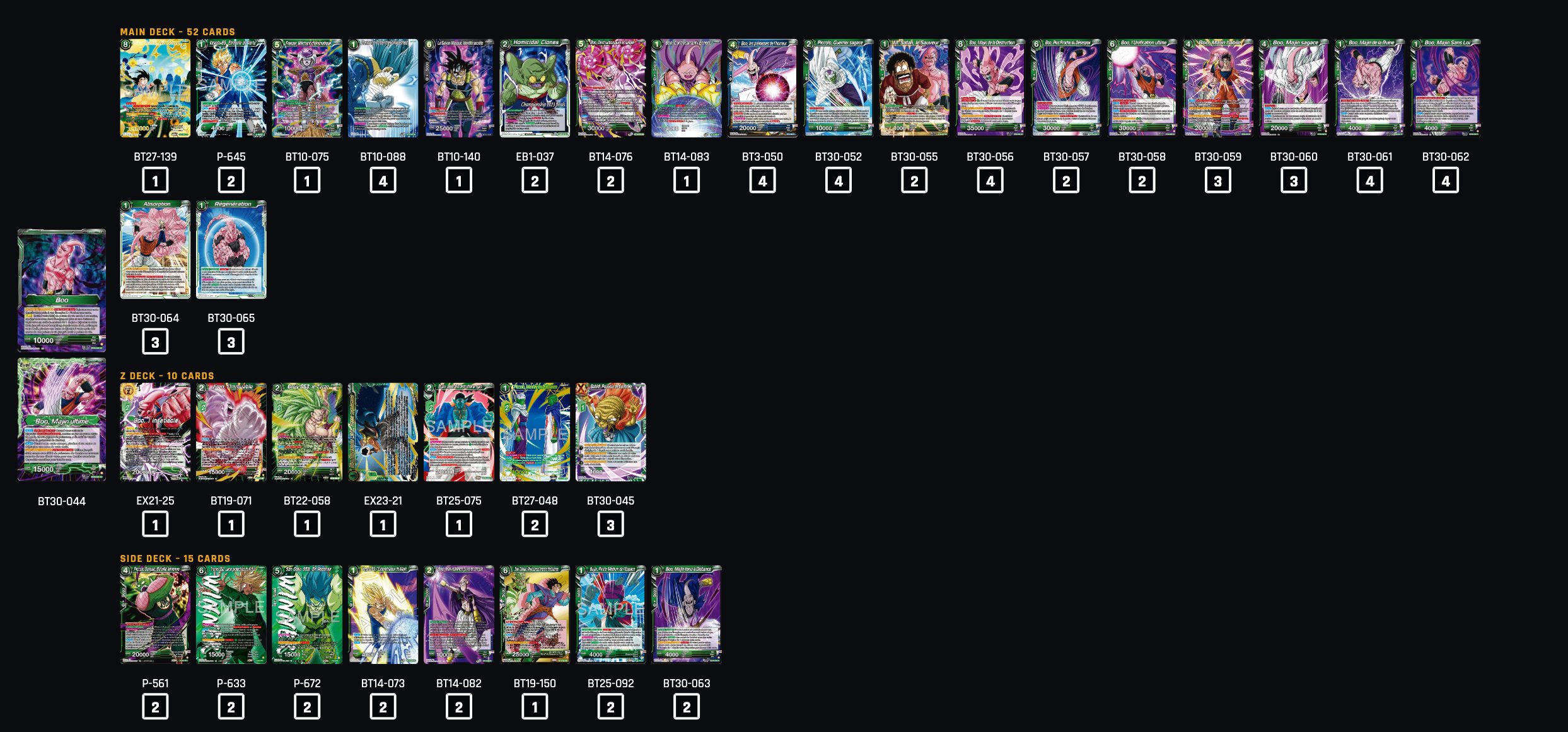 Decklist image · João miranda