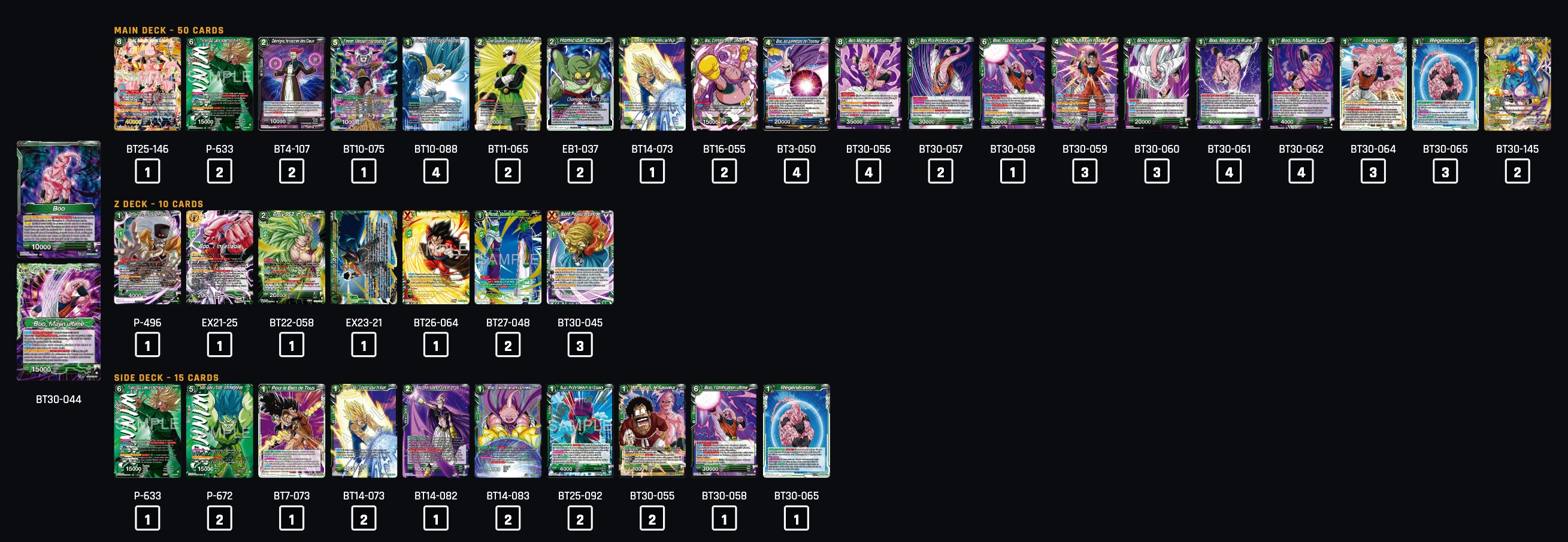Decklist image · Omae
