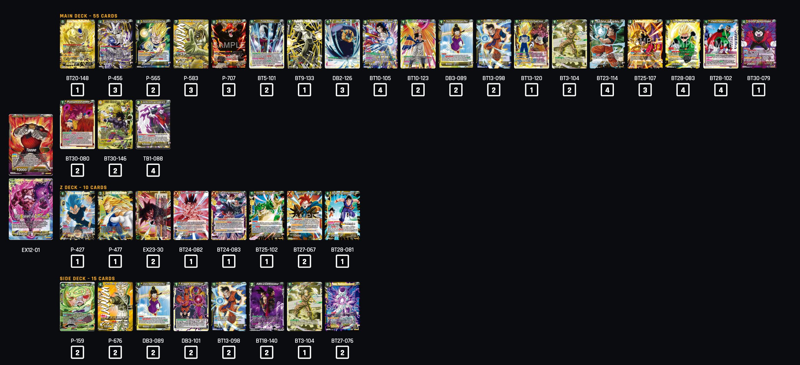 Decklist image · Volatileace