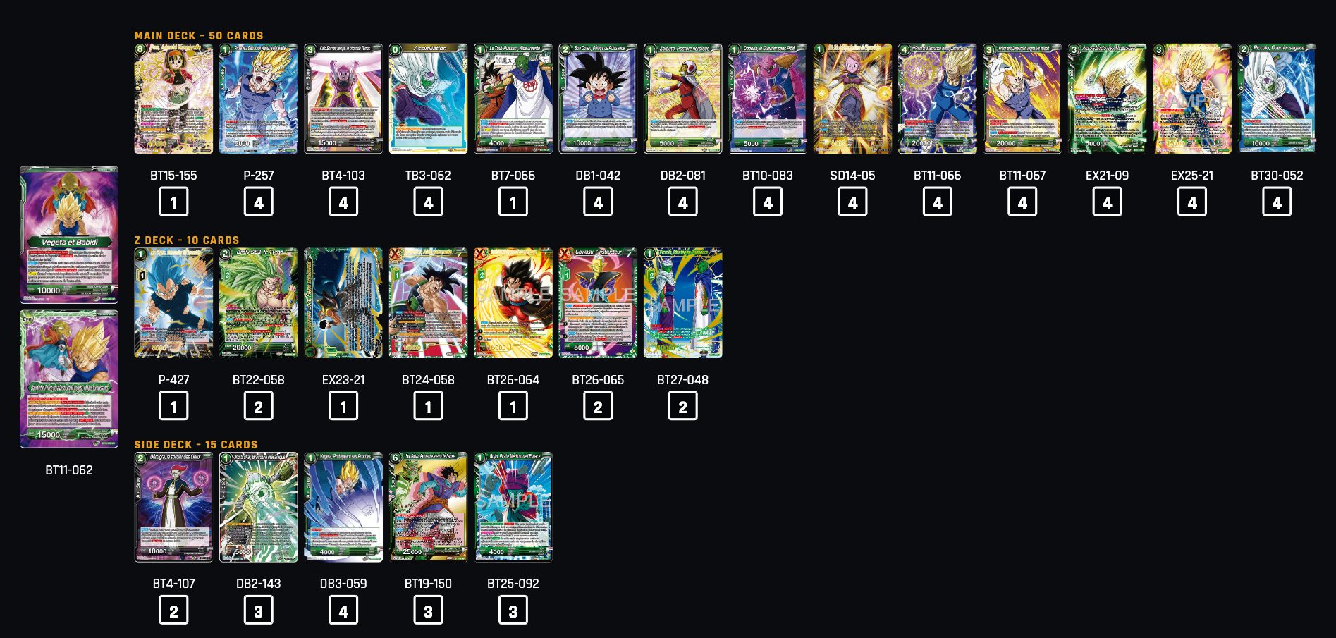Decklist image · Baptiste