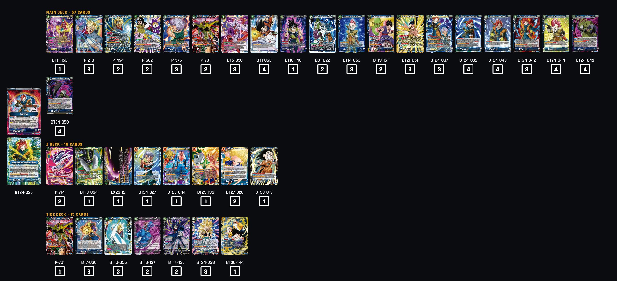 Decklist image · M