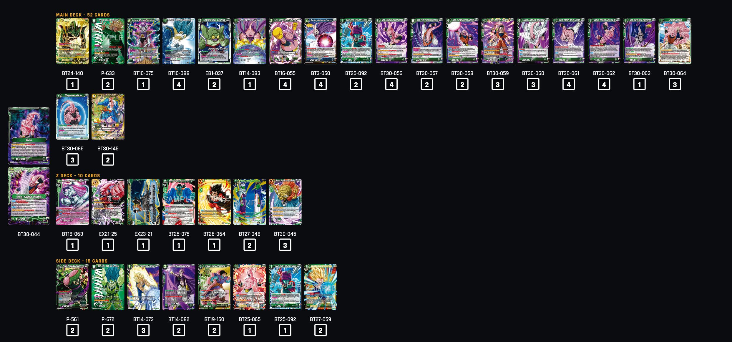 Decklist image · KG Decclesia