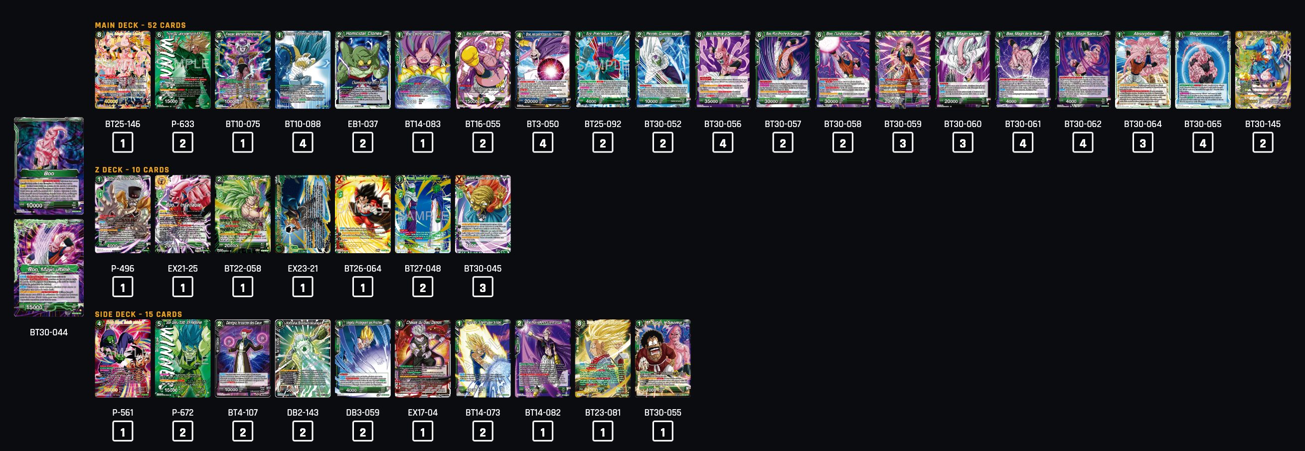 Decklist image · El senor de la noche