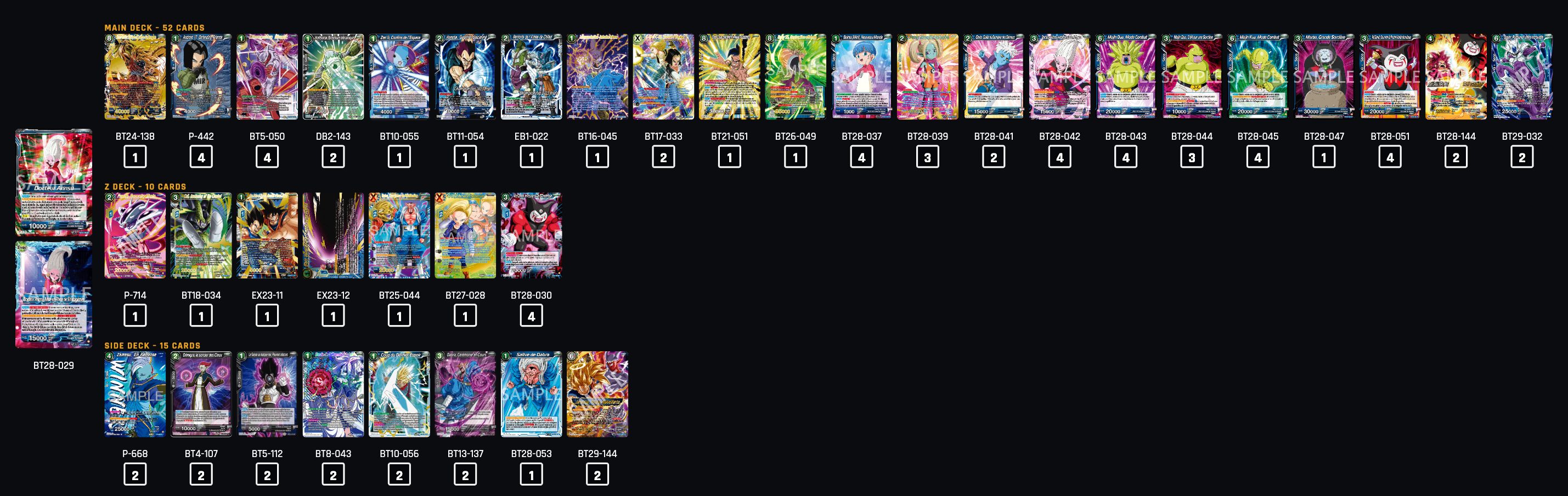 Decklist image · Mrfroiman